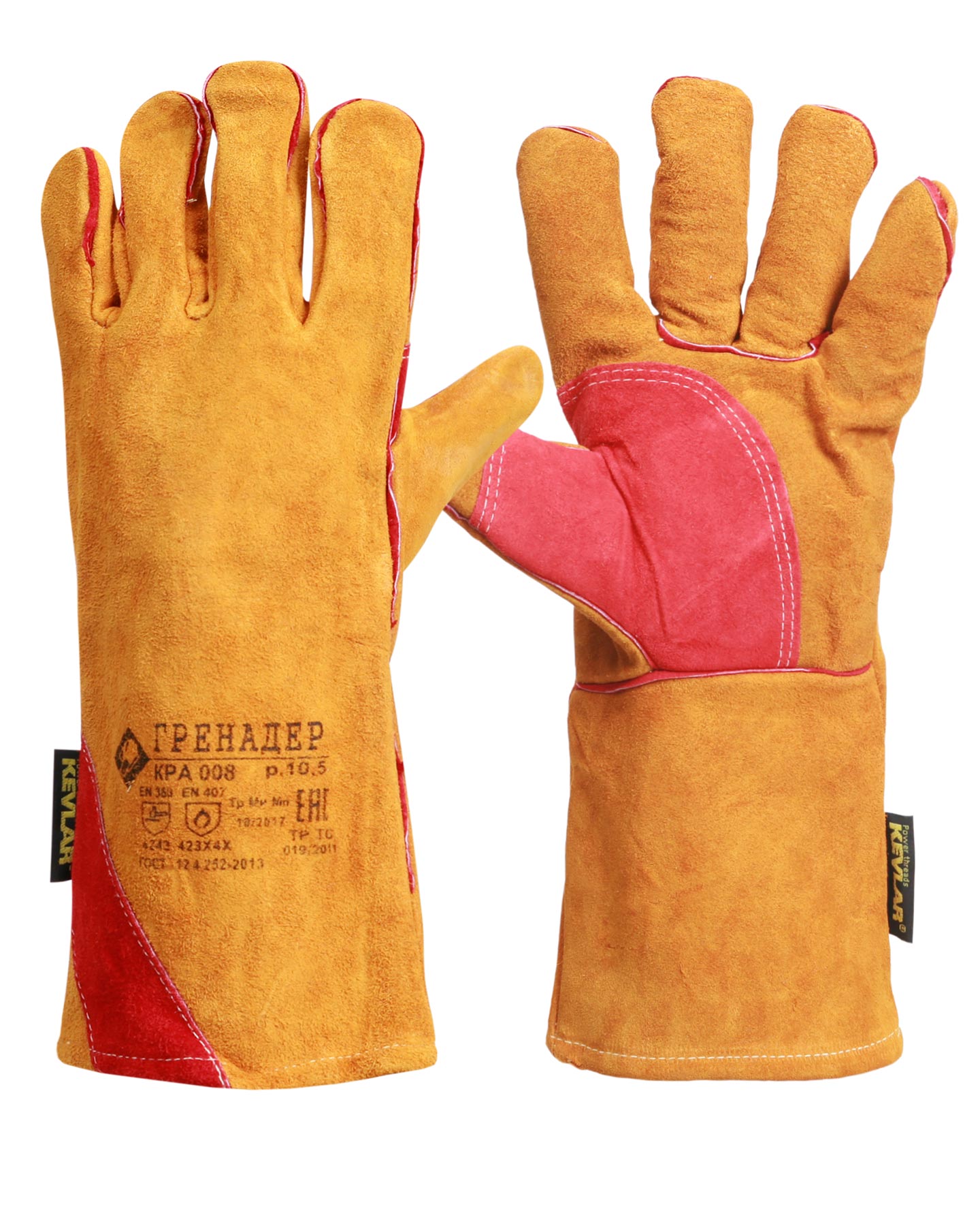 Краги спилковые ГРЕНАДЕР, нить Кевлар, оранж. с красной накладкой, дл.36 см, р.10.5 (КРА008) Краги спилковые ГРЕНАДЕР, нить Кевлар, оранж. с красной накладкой, дл.36 см, р.10.5 (КРА008)