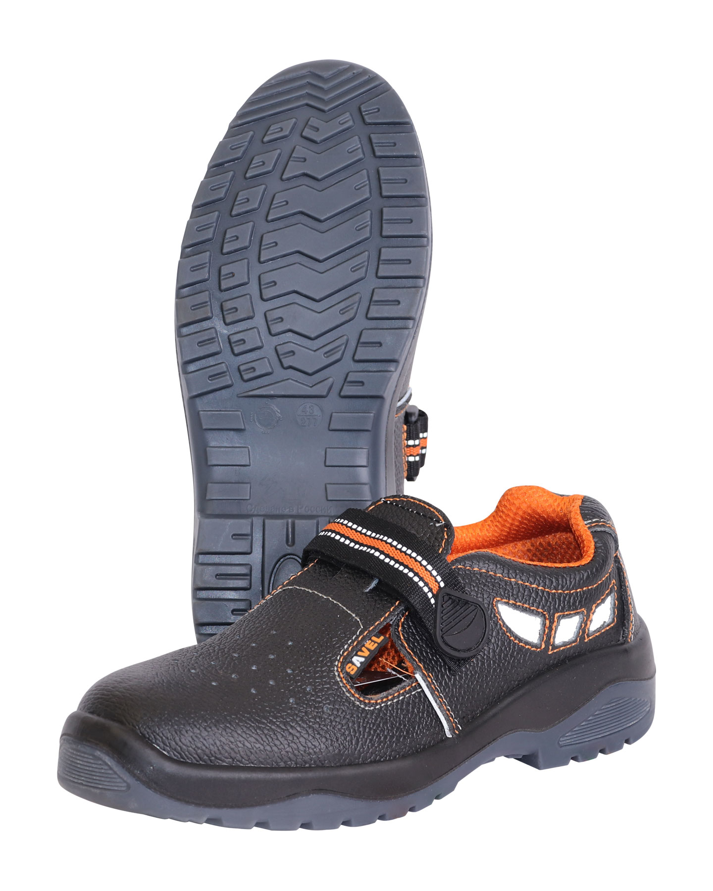 ����������� � ����������� ������ �, ����, �� ��, ��-��� (117065)