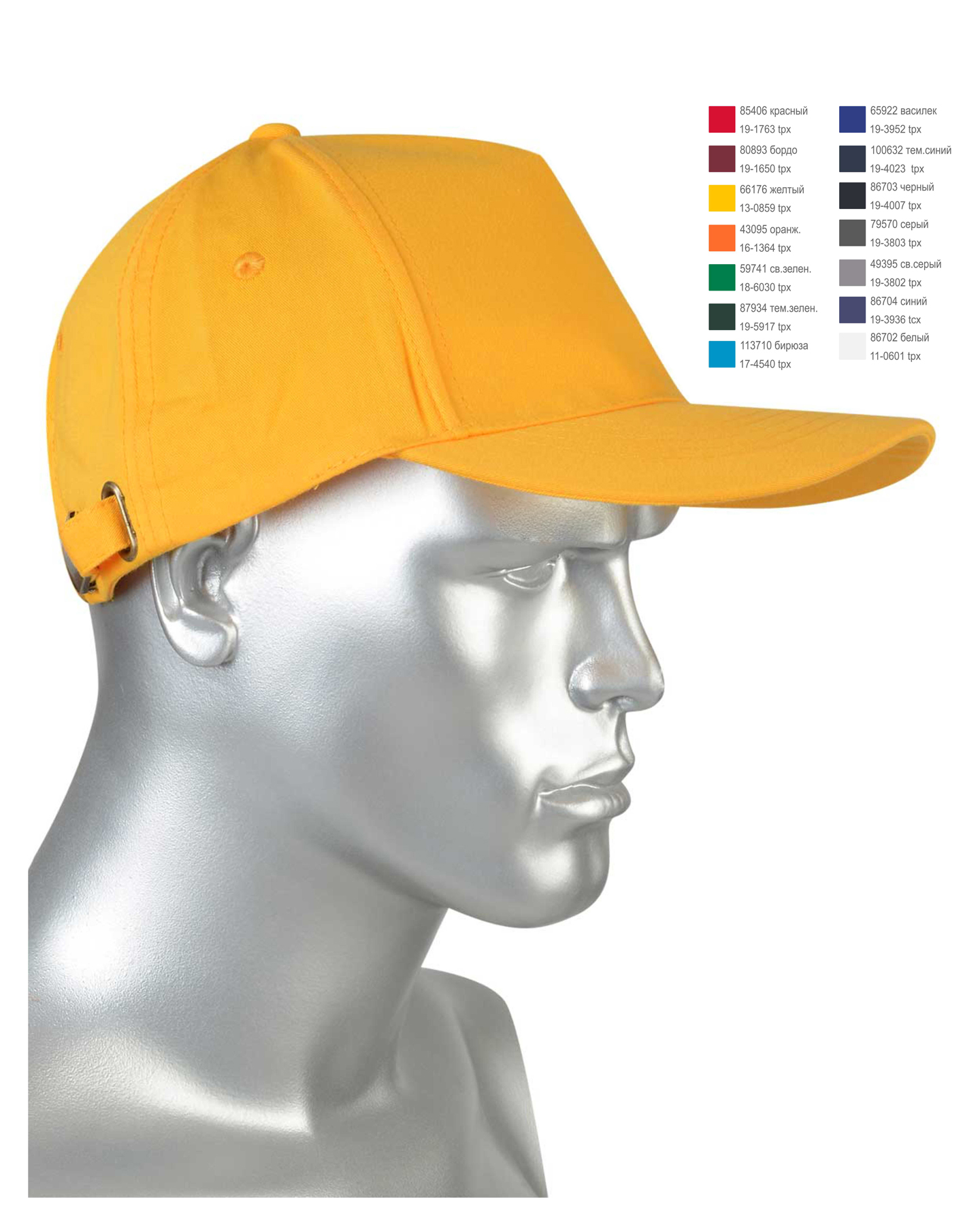 �����-��������� ������ (����� �� 50 ��.,� �������� 200 ��.)