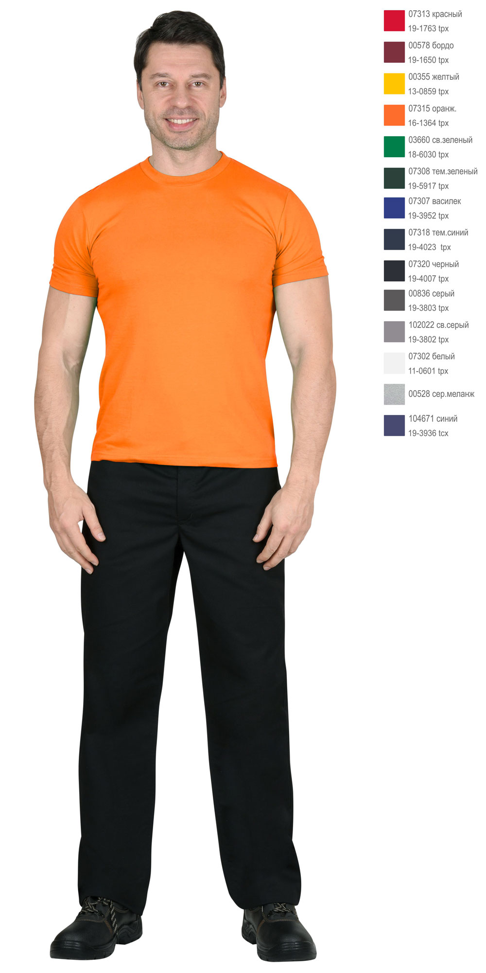 �������� ��������� 160�/�2