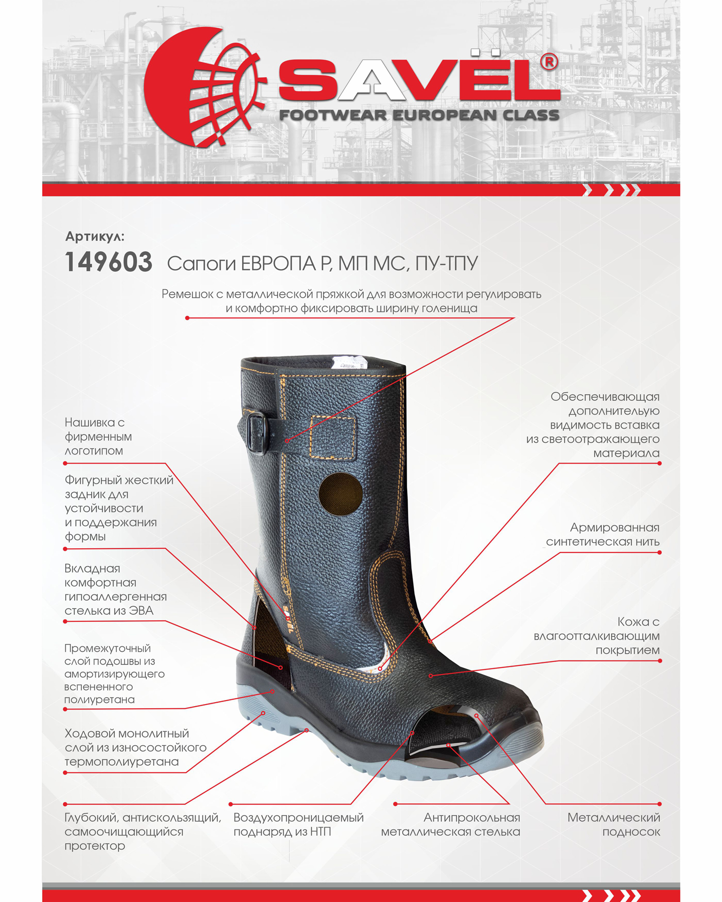 ������ ������ �, �� ��, ��-���