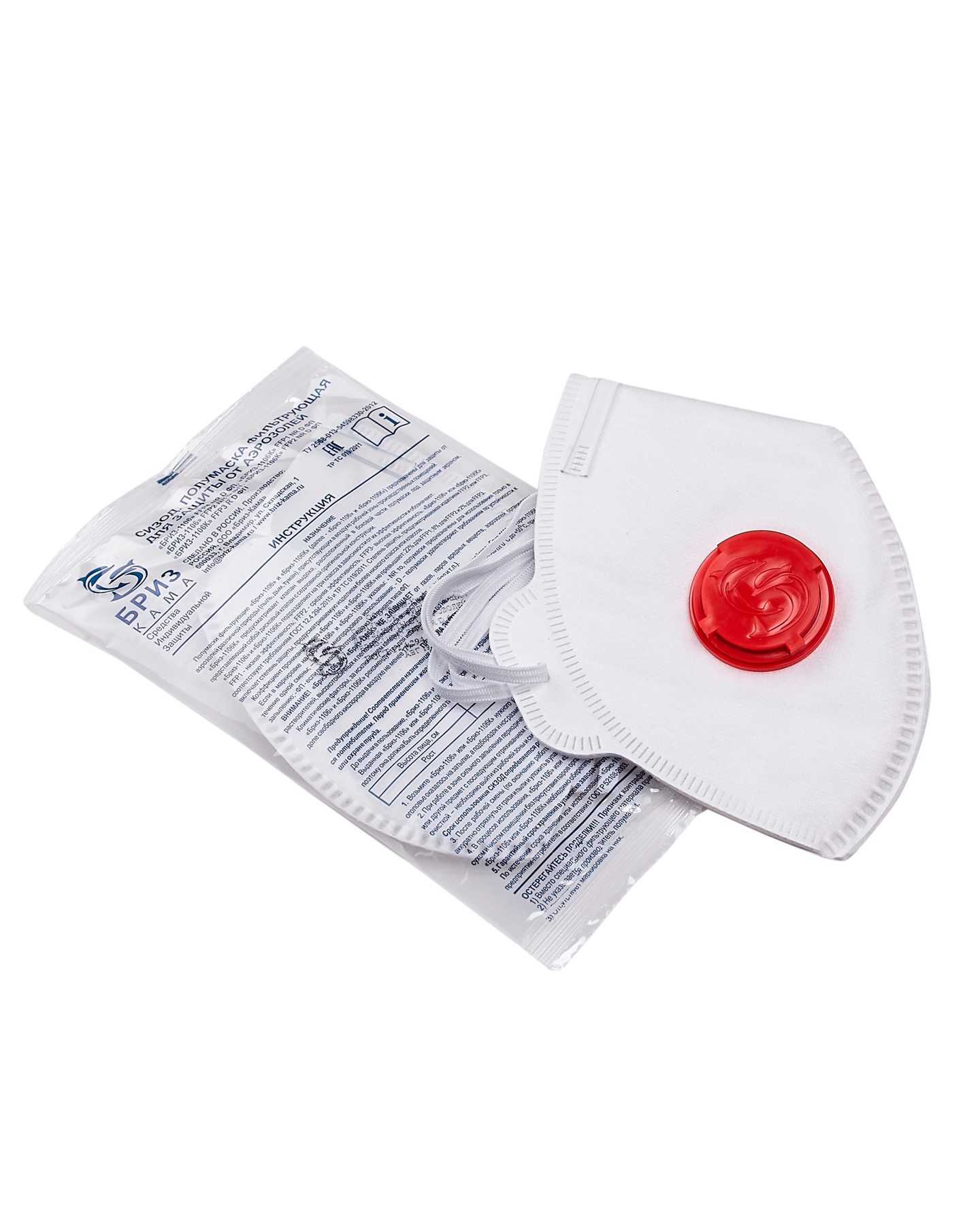 ���������� ����-1106 � FFP3 (50 ���) � ��������