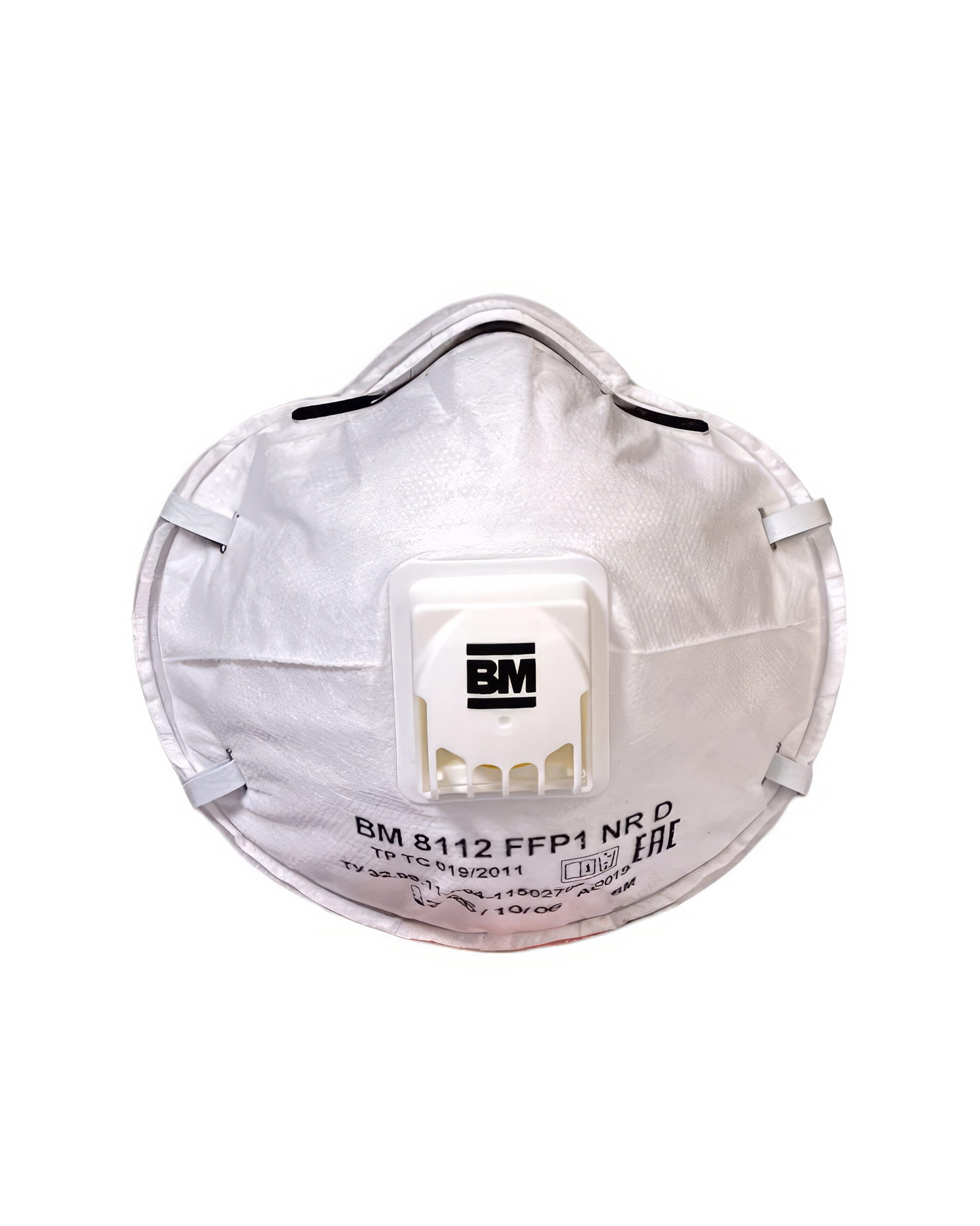 Респиратор ВМ-8112 NR D FFP1 (4 ПДК) с клапаном, чашеобразная, от аэрозолей (кр10х240) Респиратор ВМ-8112 NR D FFP1 (4 ПДК) с клапаном, чашеобразная, от аэрозолей (кр10х240)