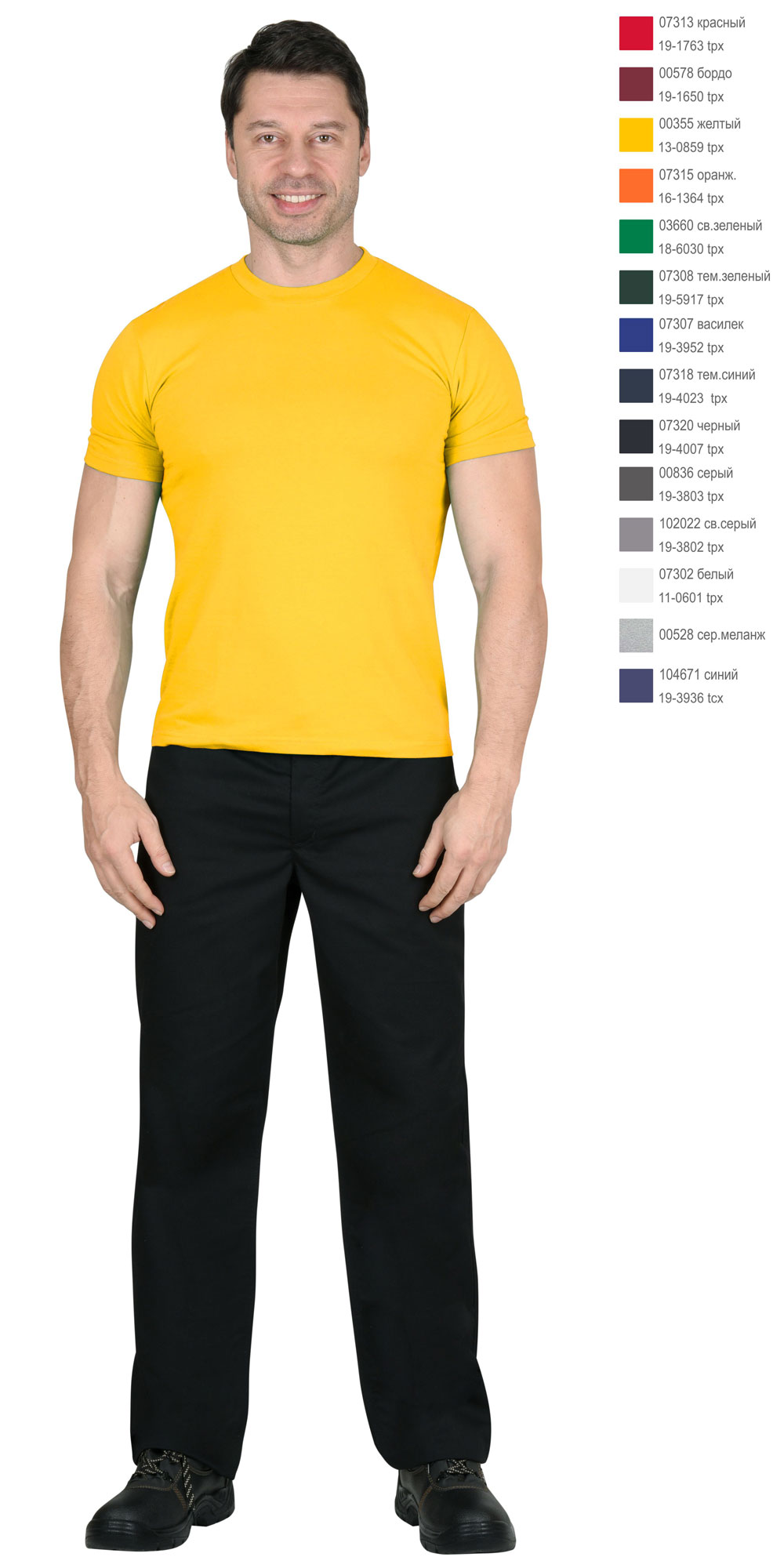 Футболка жёлтая 160г/м2 Футболка жёлтая 160г/м2