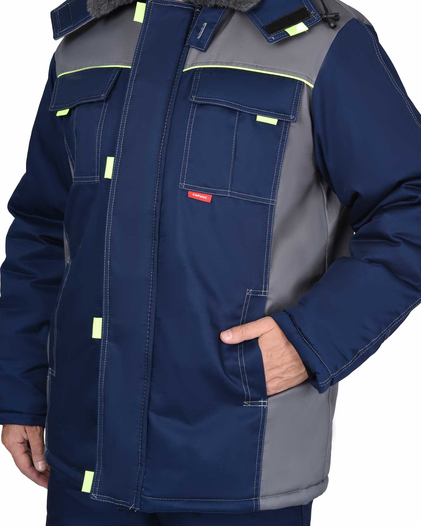 Куртка СИРИУС-ФАВОРИТ удлиненная, мех. воротник, т-синяя со ср.серым и лимонным кантом Куртка СИРИУС-ФАВОРИТ удлиненная, мех. воротник, т-синяя со ср.серым и лимонным кантом