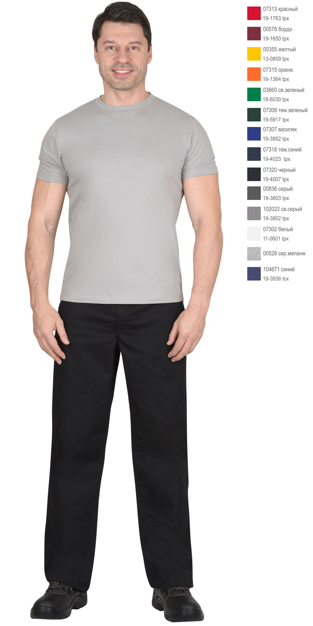 Футболка светло-серая 160г/м2 Футболка светло-серая 160г/м2