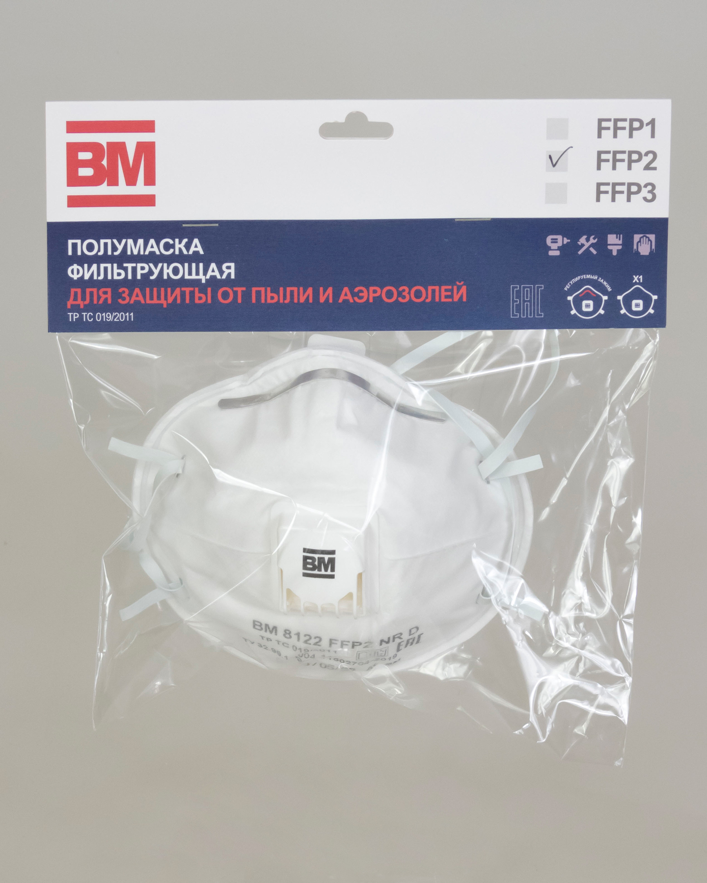 Респиратор ВМ-8122 NR D FFP2 (12 ПДК) с клапаном, чашеобразная, от аэрозолей (инд.упак.1х100) Респиратор ВМ-8122 NR D FFP2 (12 ПДК) с клапаном, чашеобразная, от аэрозолей (инд.упак.1х100)