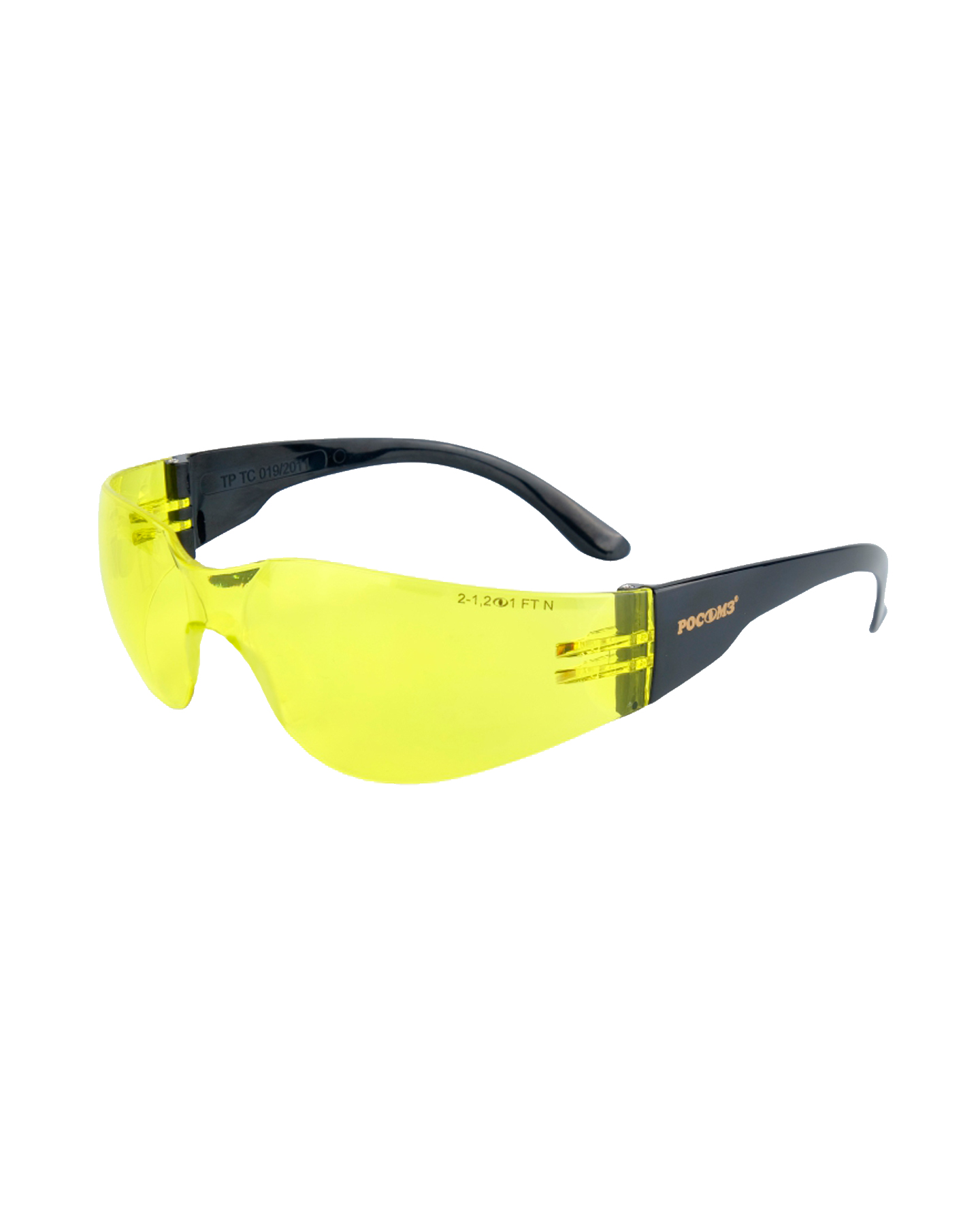 ���� �������� ������ �15 HAMMER ACTIVE �ONTRAST super (2-1,2 ��), 11536 (�30)