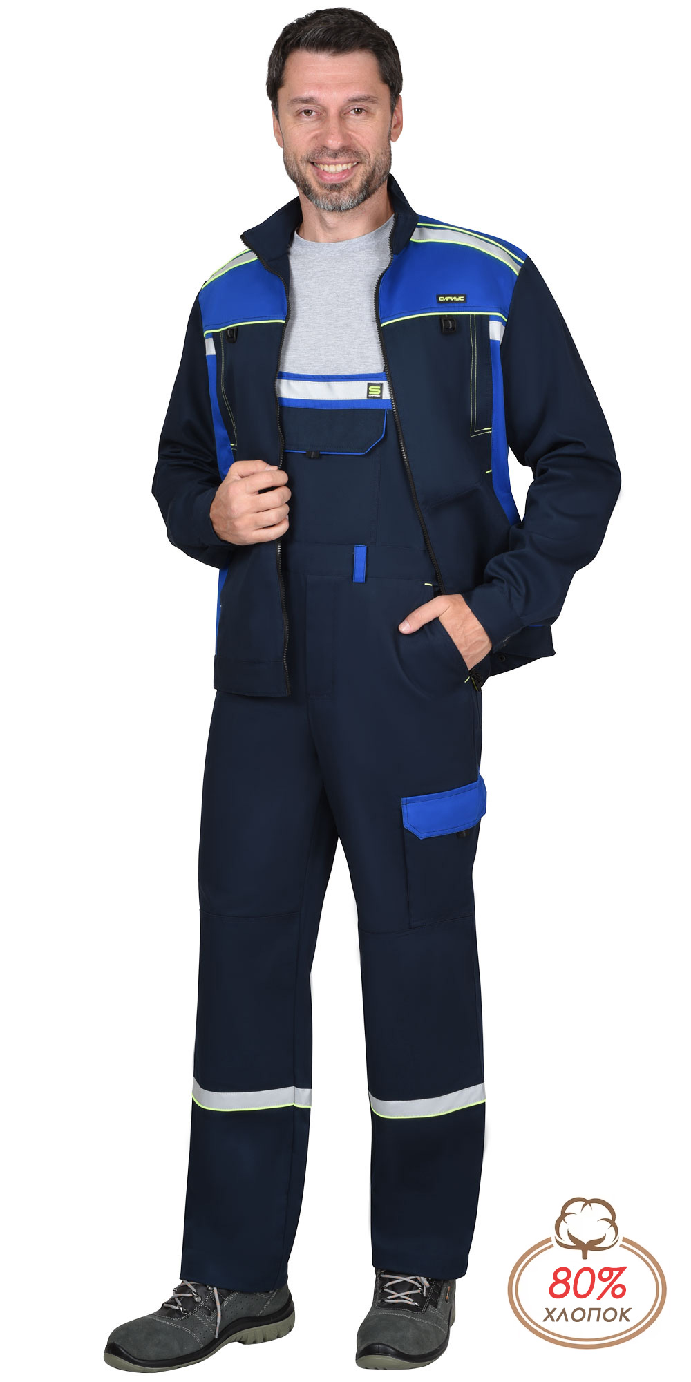  --- , / .  . 80% /, . 260 /.