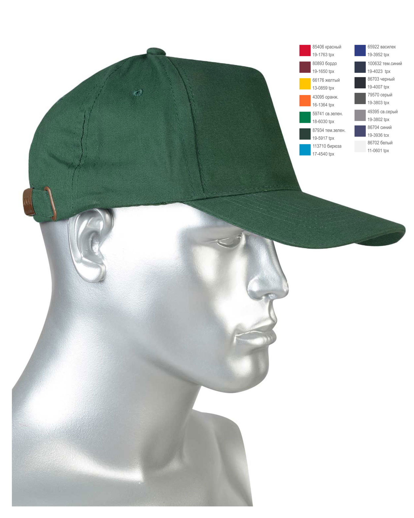 �����-��������� ������ (����� �� 50 ��.,� �������� 200 ��.)