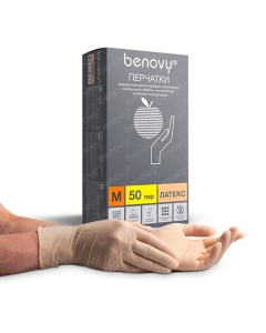   Benovy    . (50 )