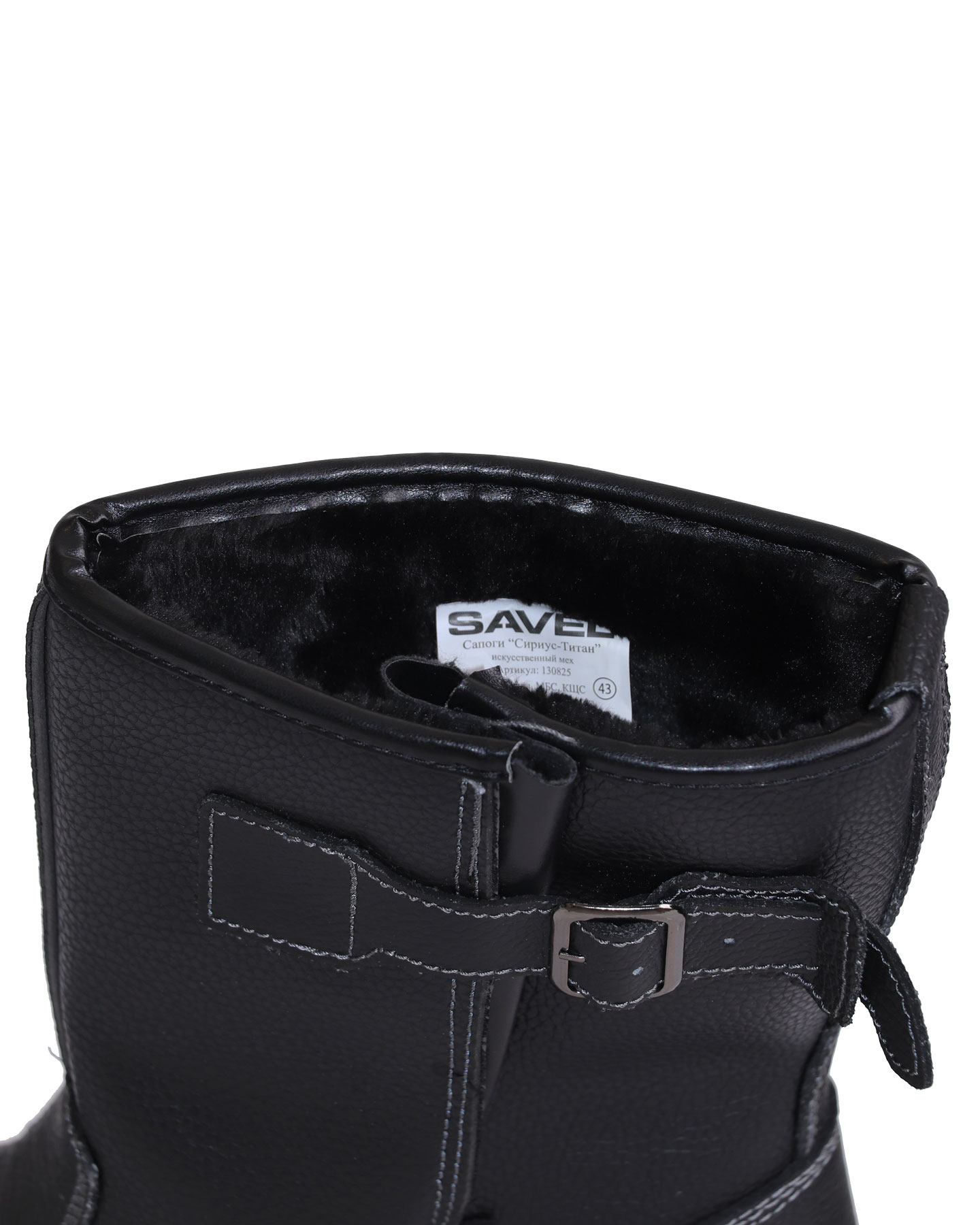 Сапоги СИРИУС-ТИТАН, МП, иск. мех, Нитрил Сапоги СИРИУС-ТИТАН, МП, иск. мех, Нитрил