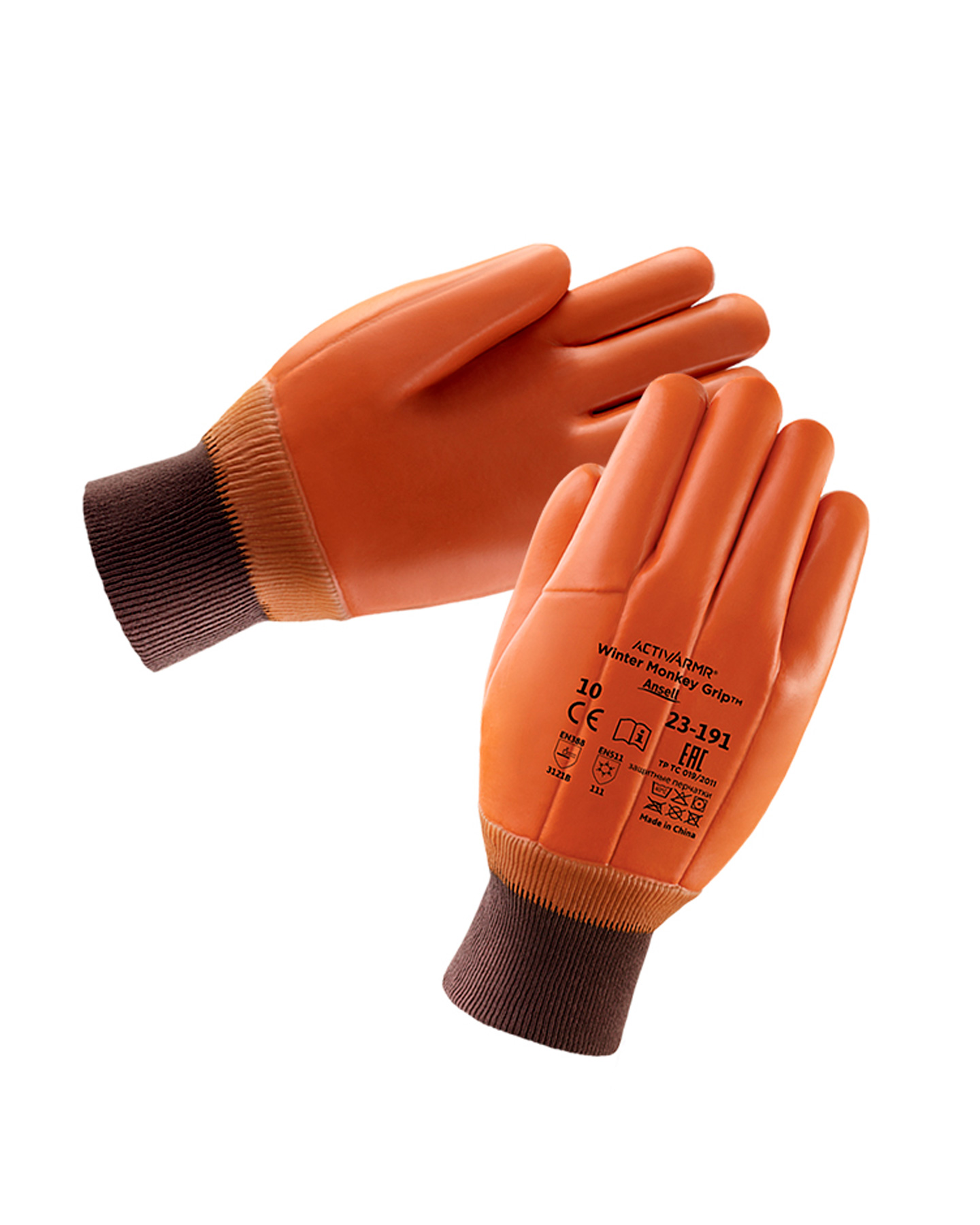     Winter Monkey Grip(23-191) Ansell Activarmr (1272)