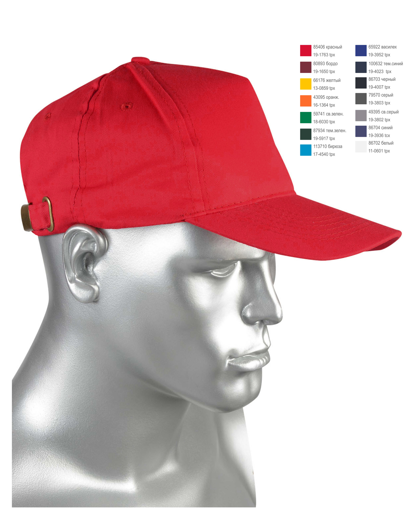 �����-��������� ������� (����� �� 50 ��.,� �������� 200 ��.)