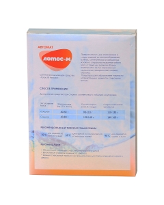  450 -  (24)