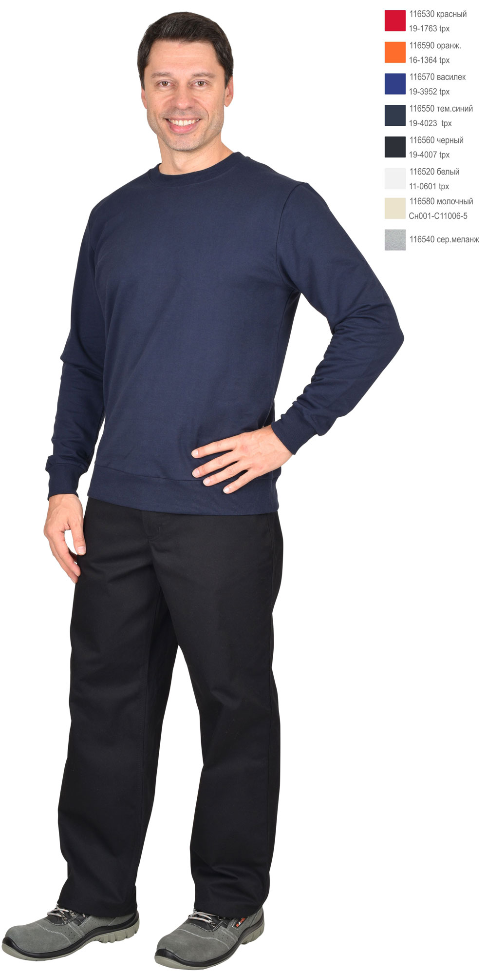- .  -,   , .240 /.. - XS(44)  5XL(60)