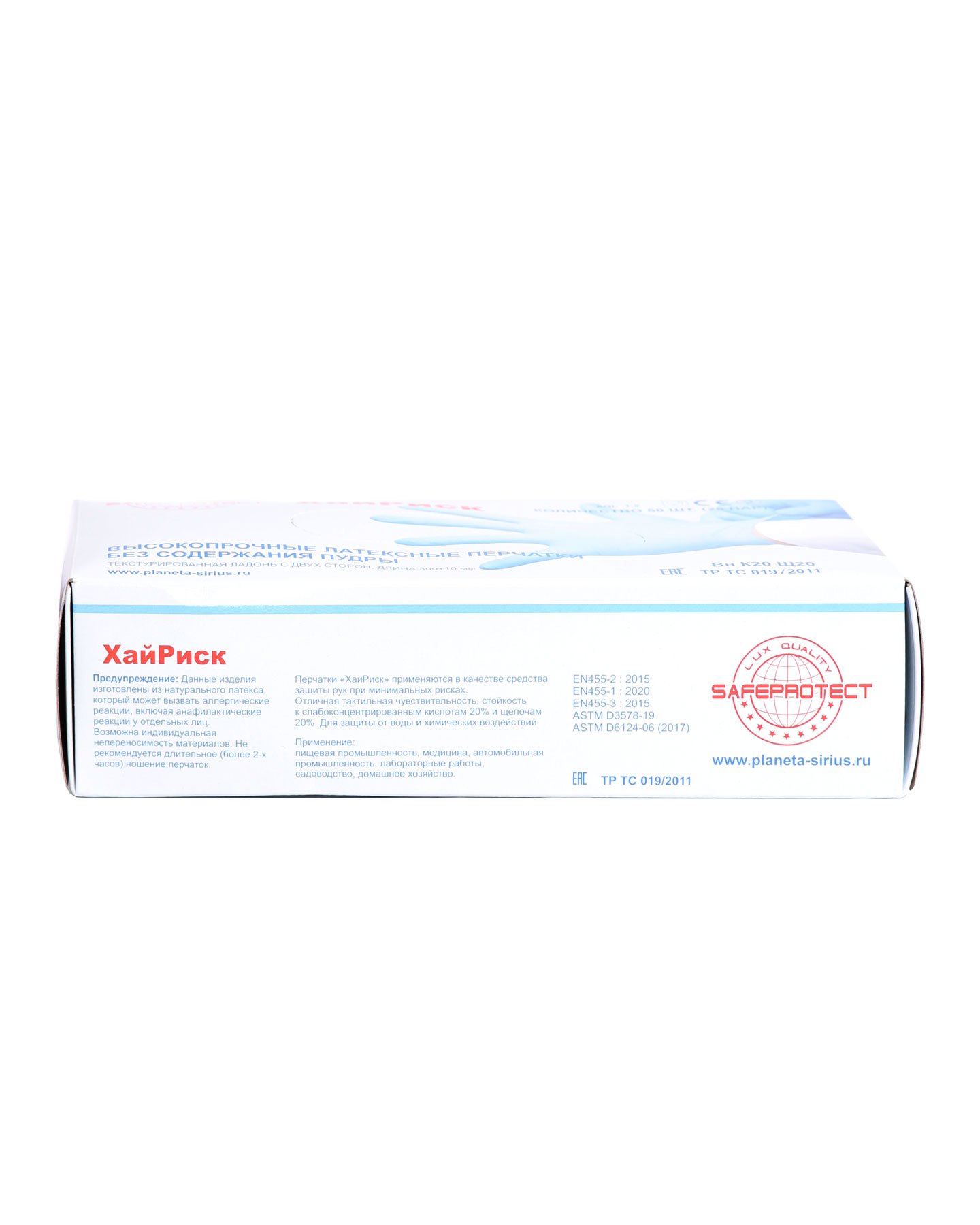   Safeprotect  ( , ., 26, ) (25)