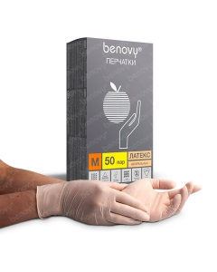   Benovy     (50 )