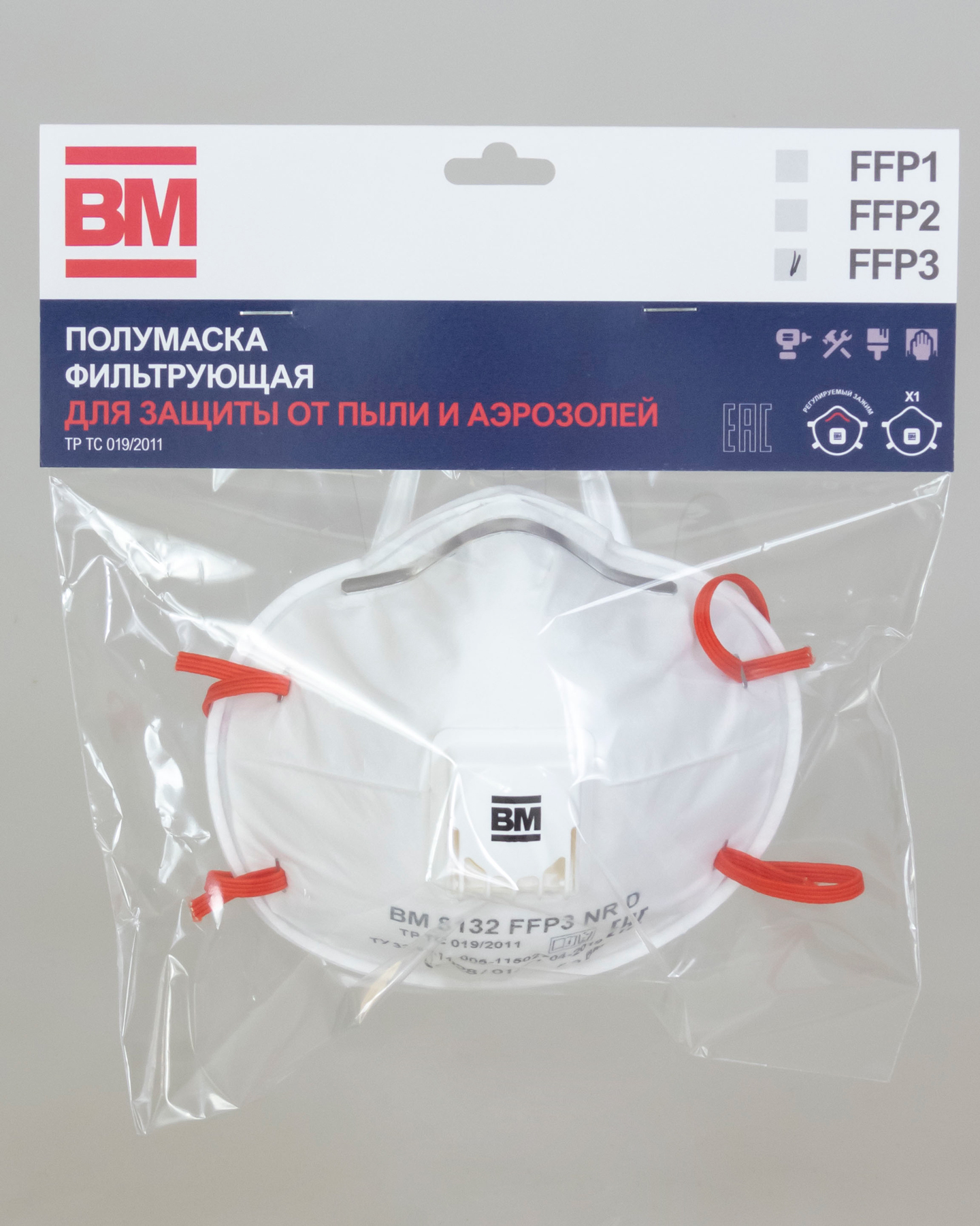 ���������� ��-8132 NR D FFP3 (50 ���) � ��������, ������������, �� ��������� (���.����.1�100)