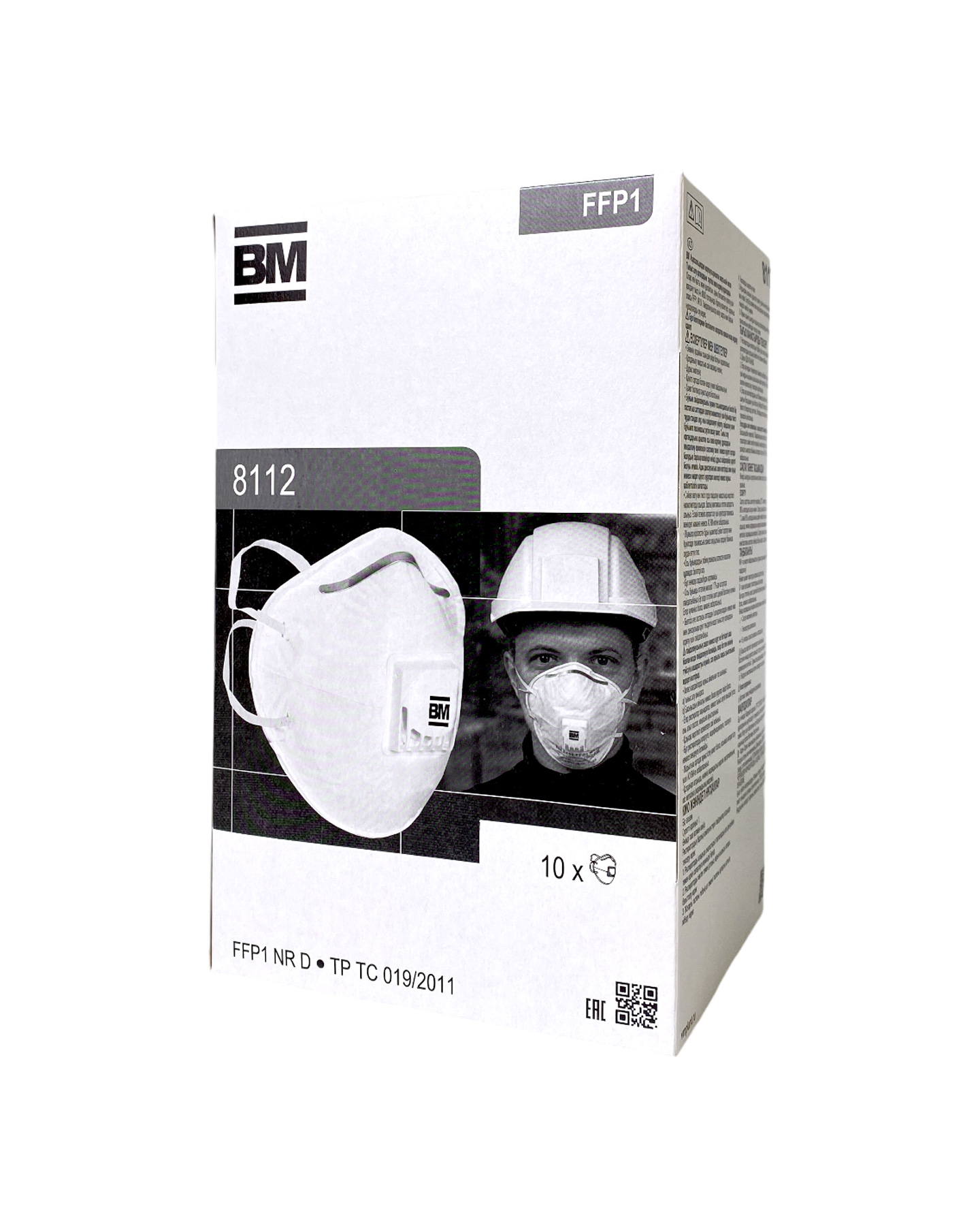 Респиратор ВМ-8112 NR D FFP1 (4 ПДК) с клапаном, чашеобразная, от аэрозолей (инд.упак.1х100) Респиратор ВМ-8112 NR D FFP1 (4 ПДК) с клапаном, чашеобразная, от аэрозолей (инд.упак.1х100)