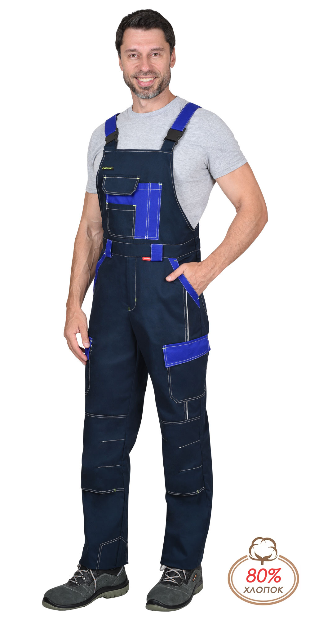  -- -  , 80% /, . 260 /.