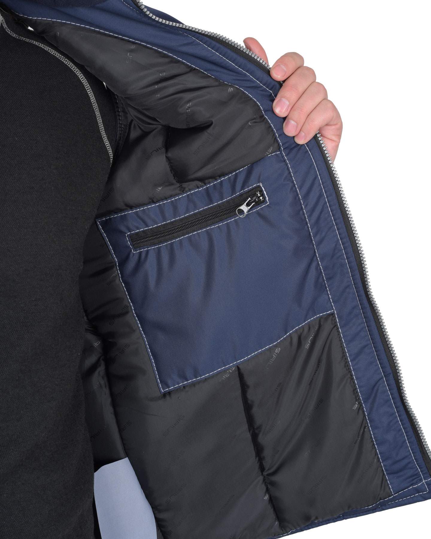 Жилет СИРИУС-АЛЕКС утепленный с капюшоном тёмно-синий Жилет СИРИУС-АЛЕКС утепленный с капюшоном тёмно-синий