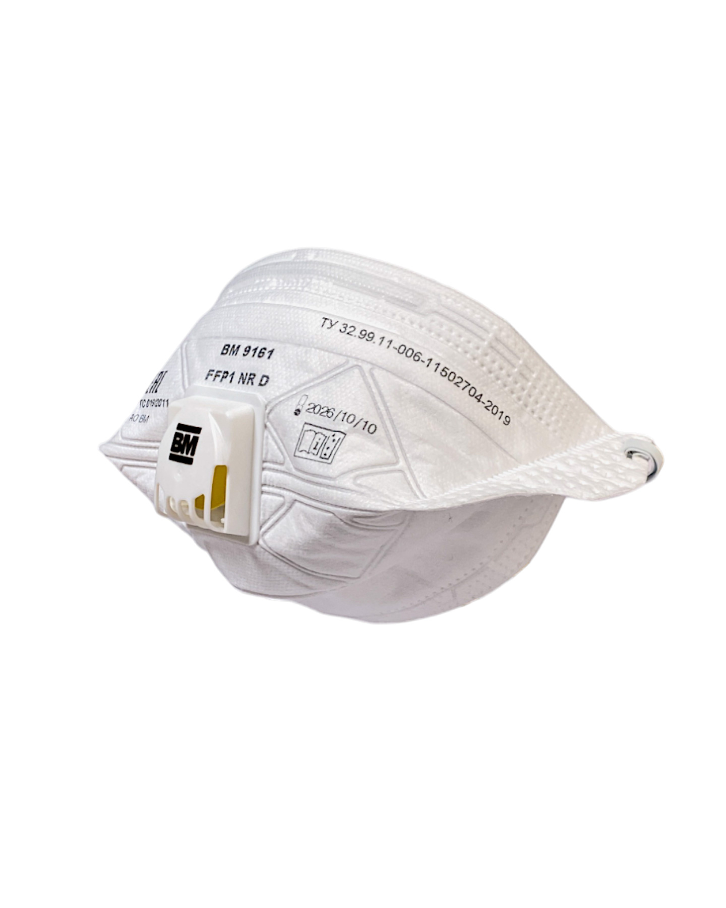 ���������� ��-9161 NR D FFP1 (4 ���) � ��������, ��������, �� ��������� (��15�450)