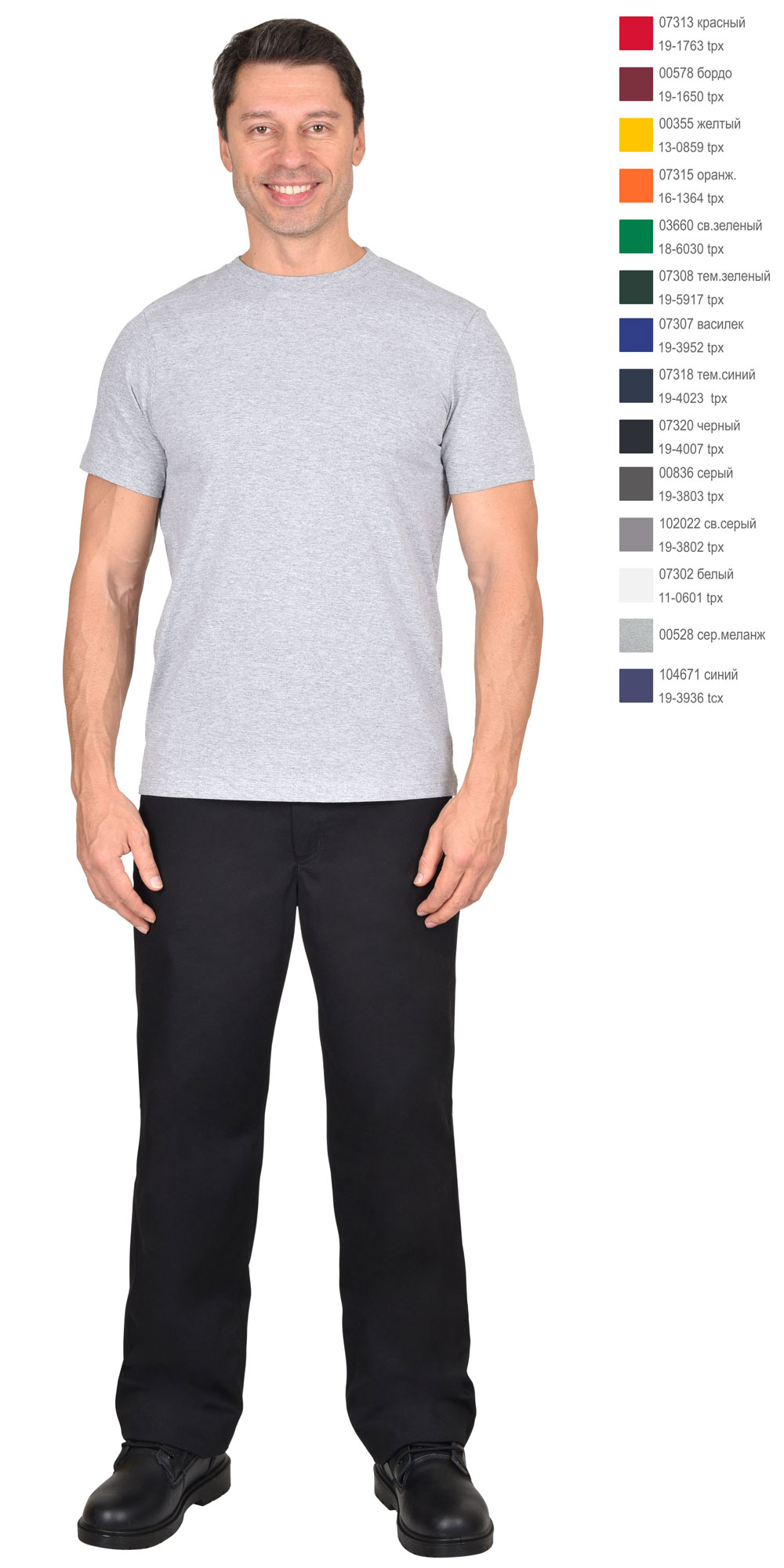 Футболка меланж серый 160г/м2 Футболка меланж серый 160г/м2