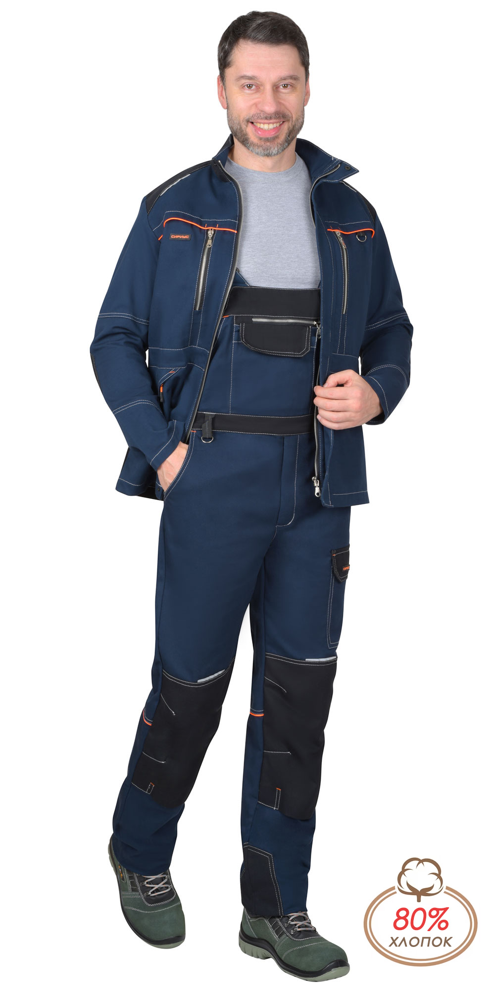 ������ ������-����-���� ������, ��������������, ����� � ������, 80% �/�, ��. 260 �/��.�