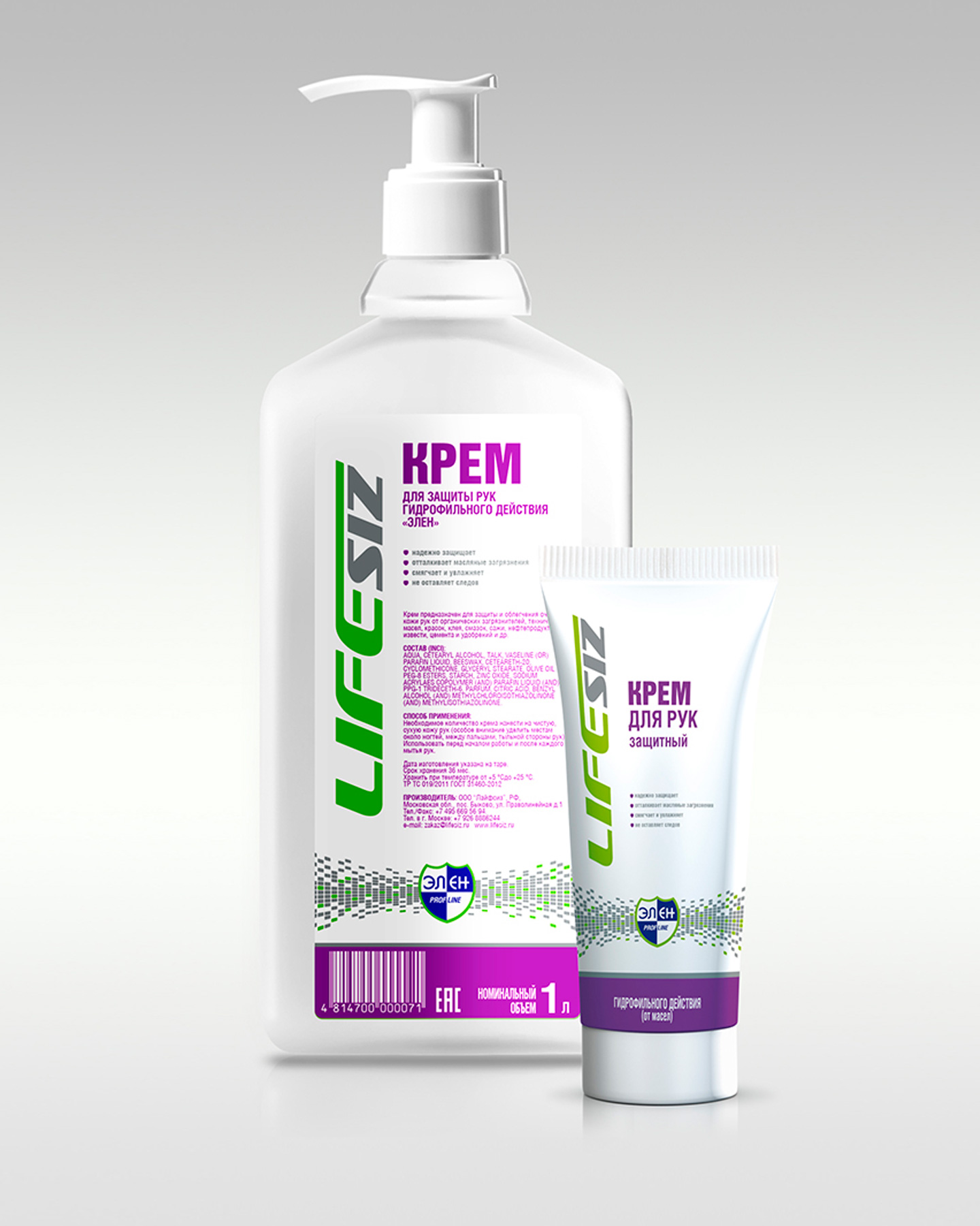 Крем гидрофильный ЭЛЕН от технических масел флакон с дозат. 1 ЛИТР (х9) Крем гидрофильный ЭЛЕН от технических масел флакон с дозат. 1 ЛИТР (х9)