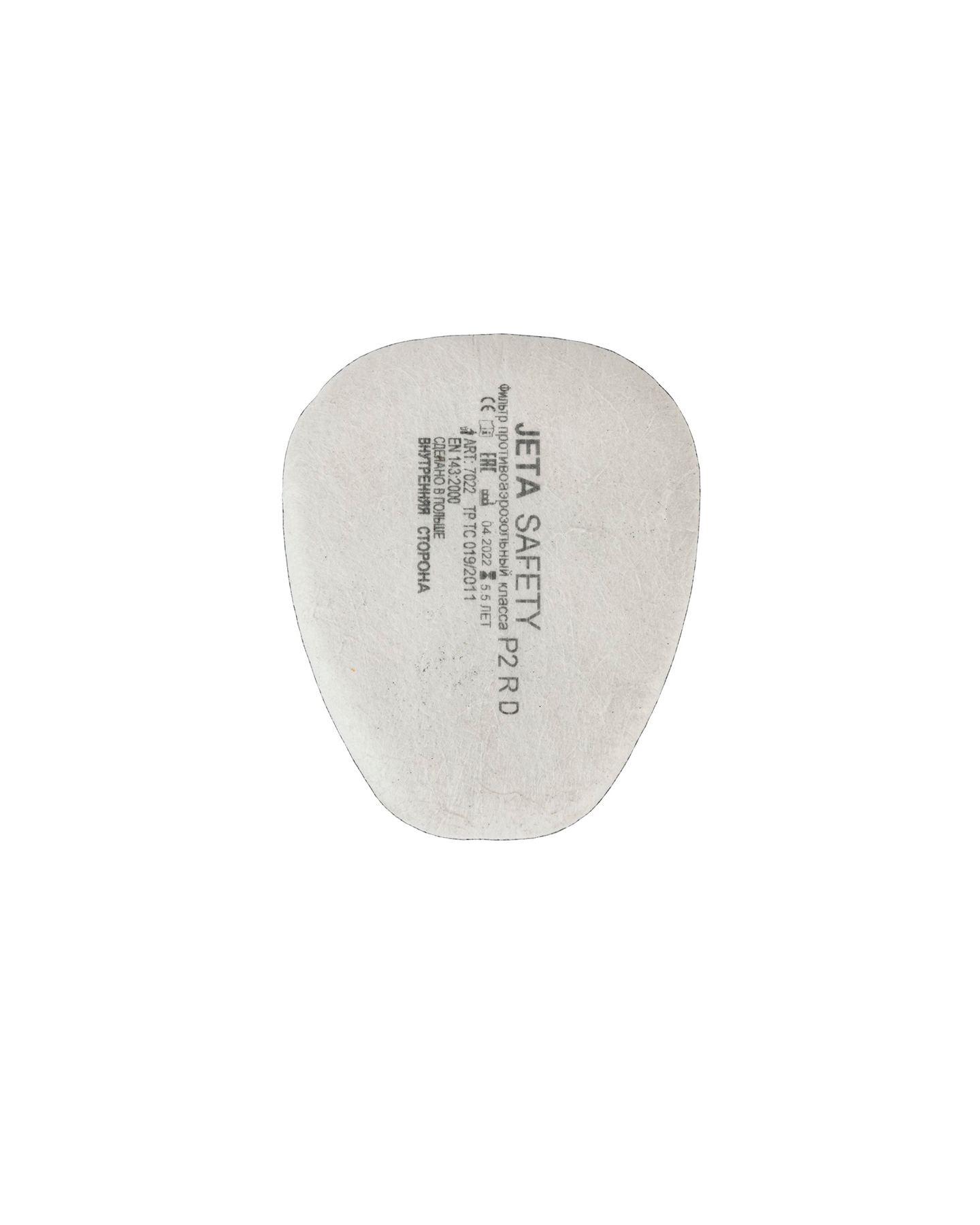 Предфильтр Jeta Safety 7022 Р2 R (х4х100) Предфильтр Jeta Safety 7022 Р2 R (х4х100)