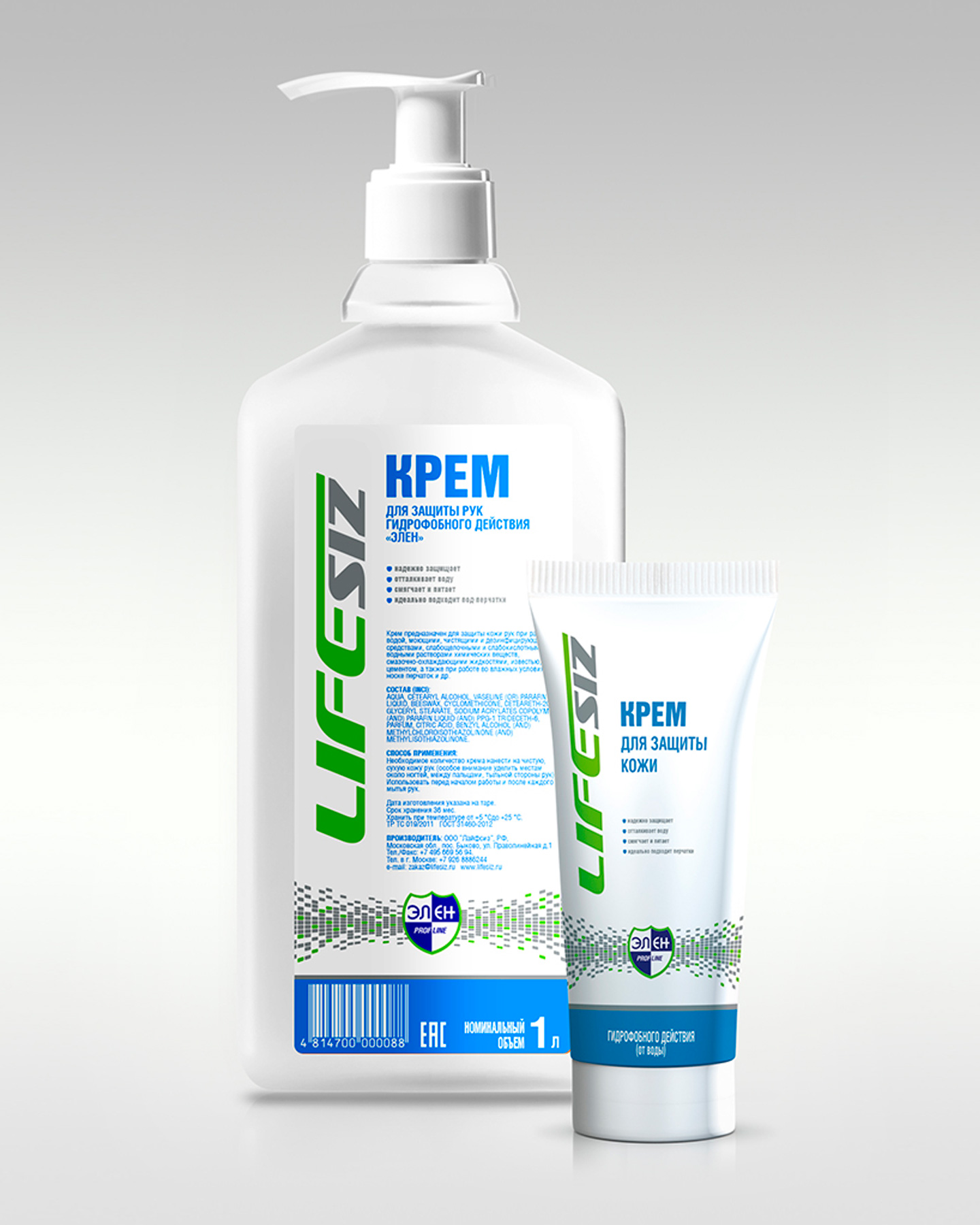 Крем гидрофобный ЭЛЕН от водных растворов флакон с дозат. 1 ЛИТР (х9) Крем гидрофобный ЭЛЕН от водных растворов флакон с дозат. 1 ЛИТР (х9)
