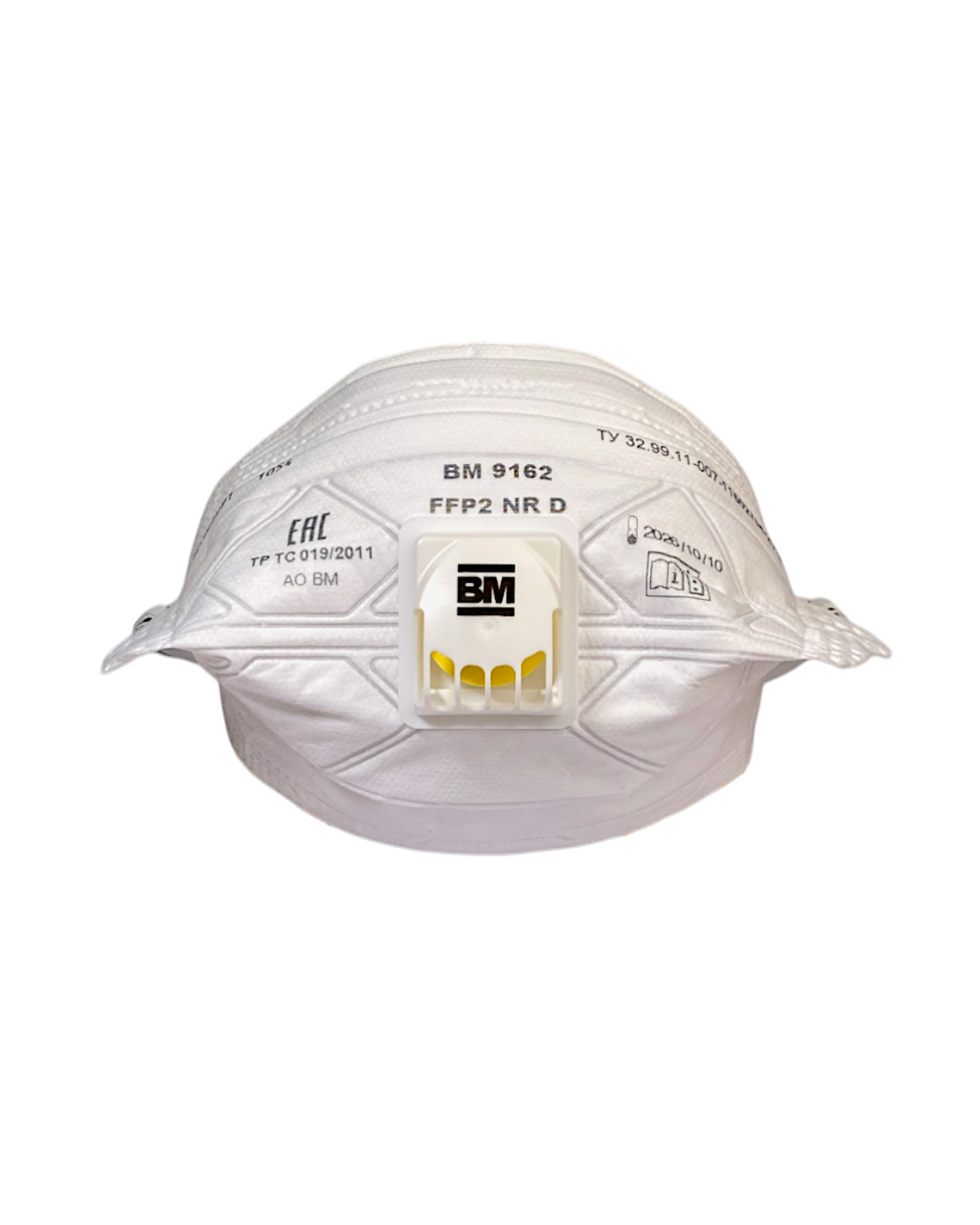 ���������� ��-9162 NR D FFP2 (12 ���) � ��������, ��������, �� ��������� (���.����.1�200)