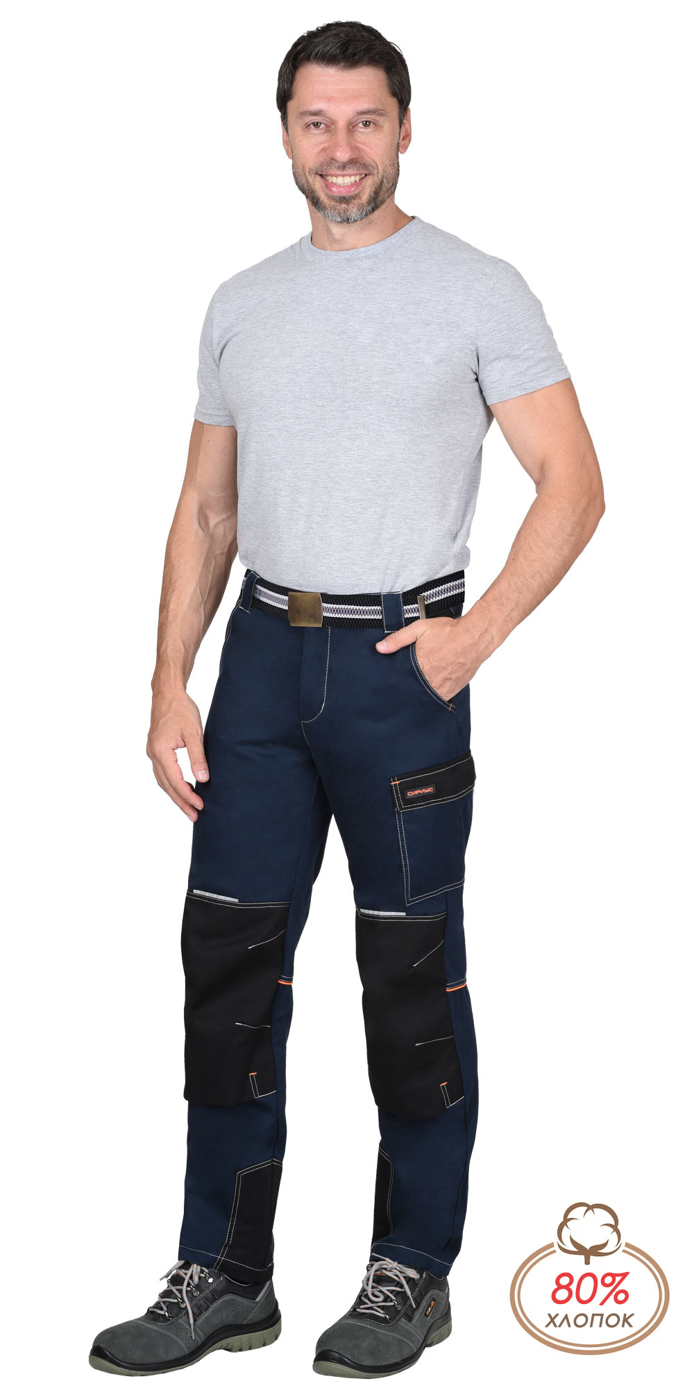 ����� ������-����-���� � ������ ����� � ������, 80% �/�, ��. 260 �/��.�