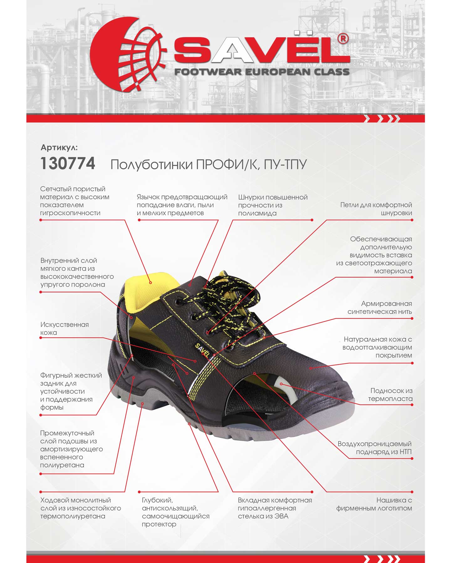 ����������� �����/�, ��-���