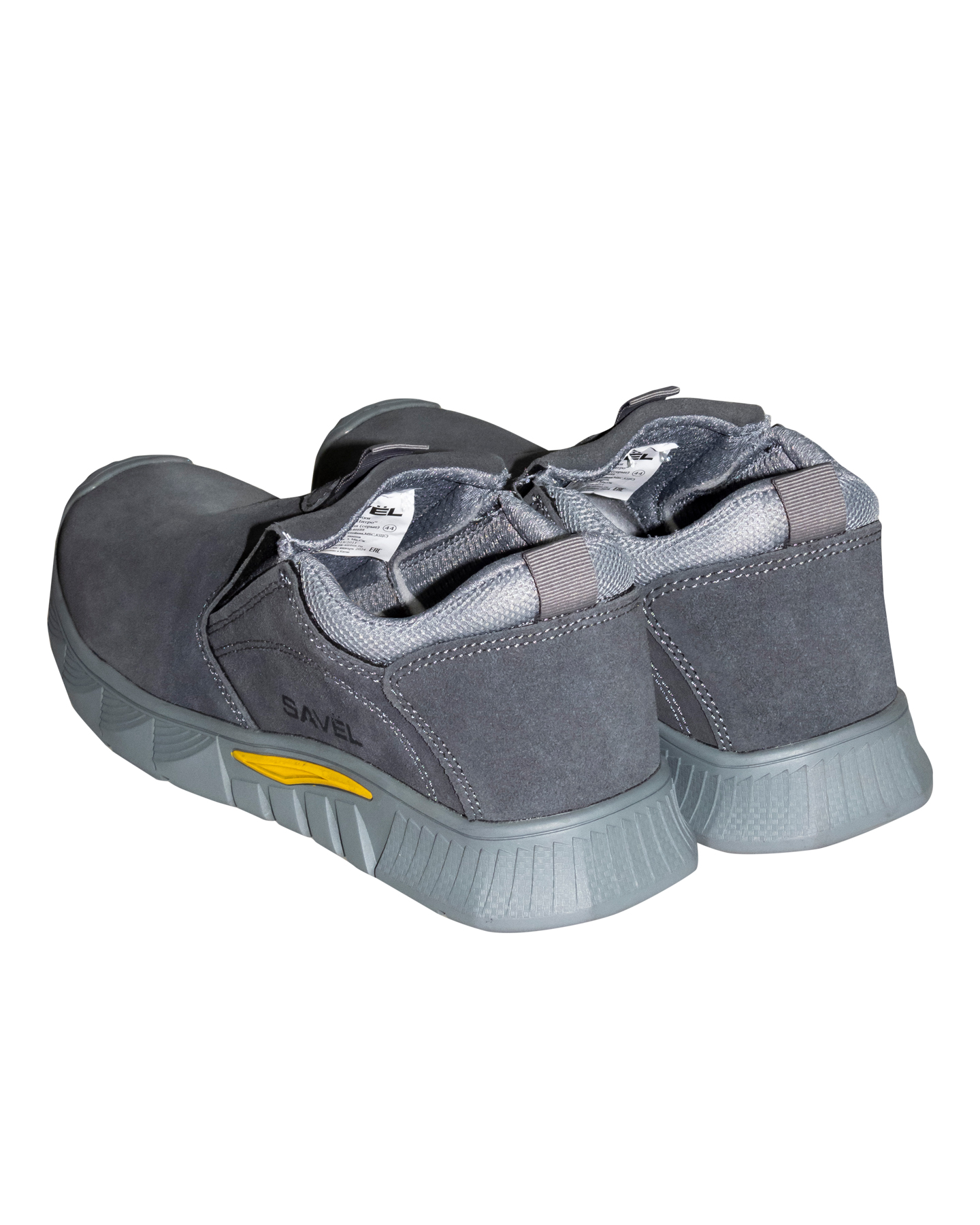 Полуботинки на резинке УНИВЕРСАЛ НИТРО, замша (серые), ПКП, Нитрил Полуботинки на резинке УНИВЕРСАЛ НИТРО, замша (серые), ПКП, Нитрил