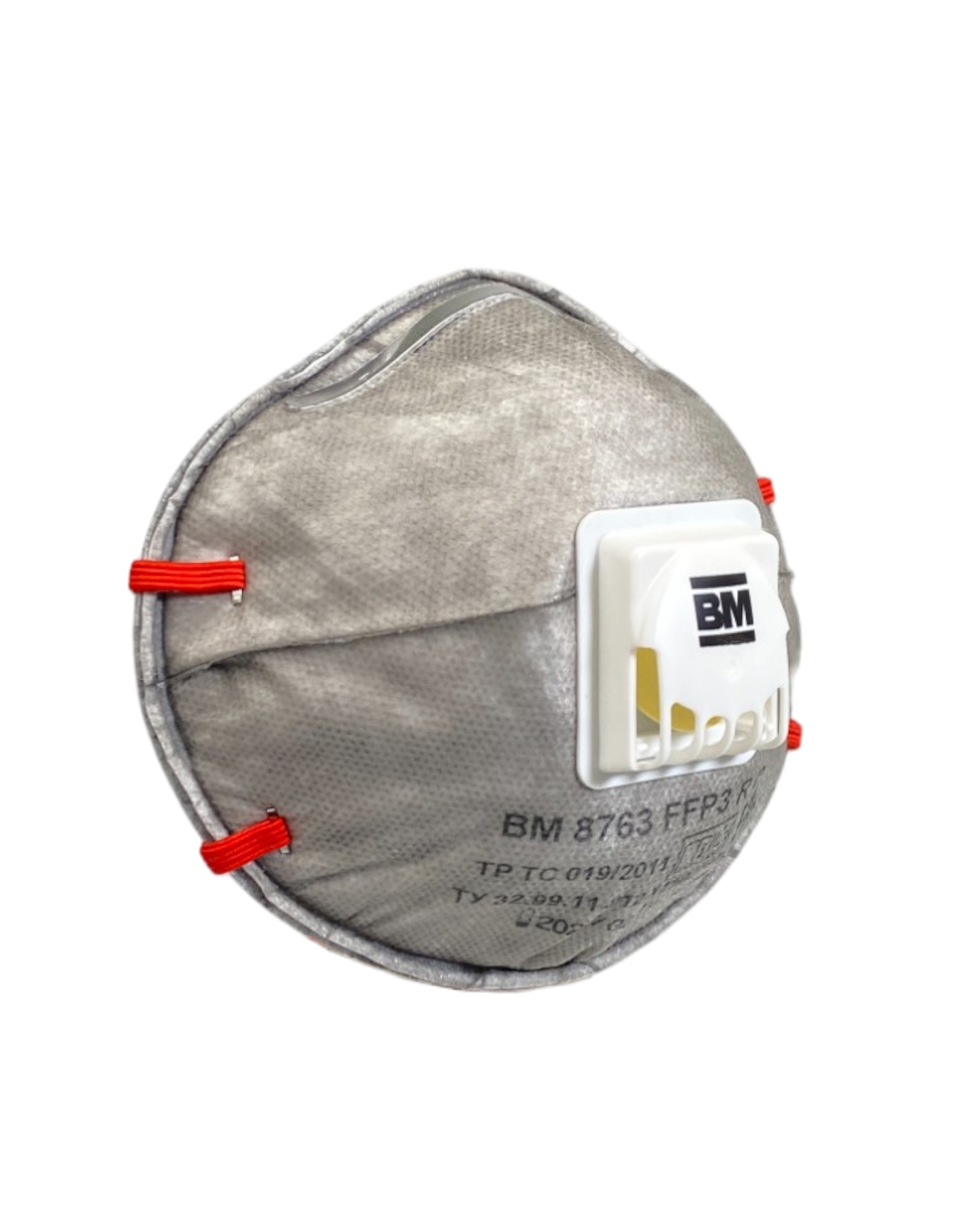 Респиратор ВМ-8763 NR D FFP3 (50 ПДК) с клапаном, чашеобразная, от аэрозолей (инд.упак.1х100) Респиратор ВМ-8763 NR D FFP3 (50 ПДК) с клапаном, чашеобразная, от аэрозолей (инд.упак.1х100)