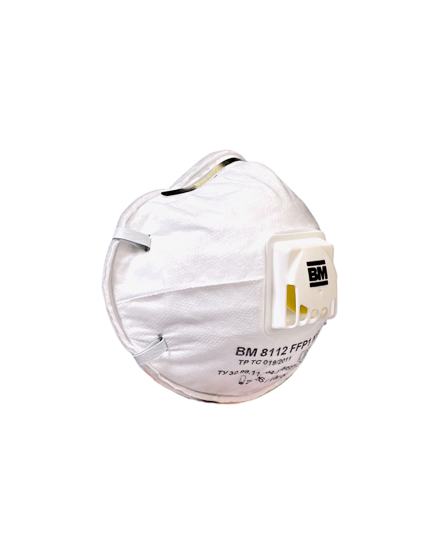 Респиратор ВМ-8112 NR D FFP1 (4 ПДК) с клапаном, чашеобразная, от аэрозолей (инд.упак.1х100) Респиратор ВМ-8112 NR D FFP1 (4 ПДК) с клапаном, чашеобразная, от аэрозолей (инд.упак.1х100)