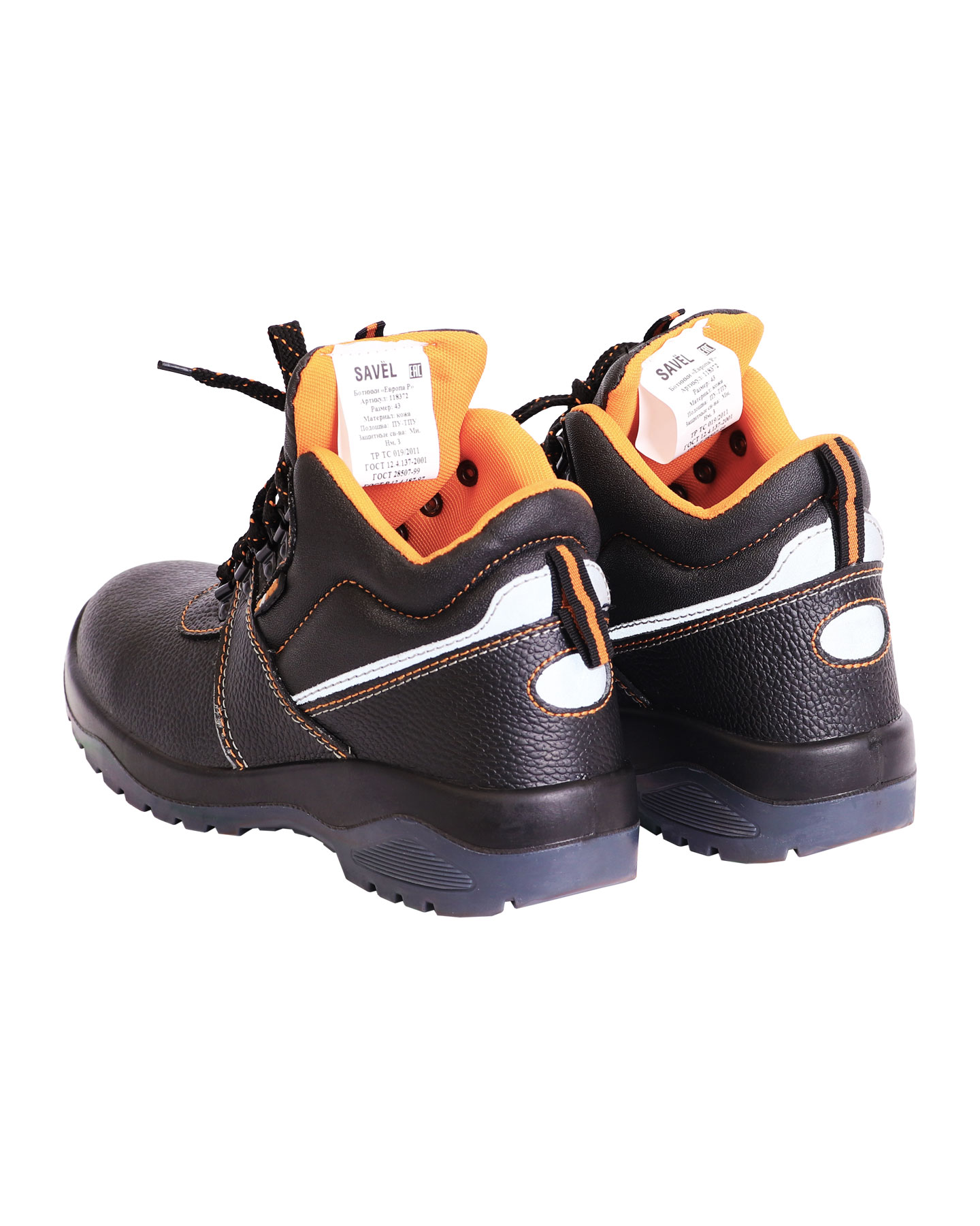 Ботинки ЕВРОПА Р, кожа, МП МС, ПУ-ТПУ (116856, 01428) Ботинки ЕВРОПА Р, кожа, МП МС, ПУ-ТПУ (116856, 01428)