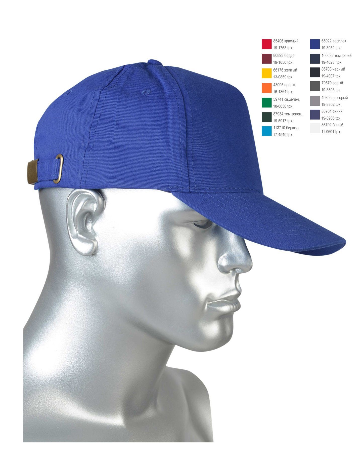 �����-��������� ������ (����� �� 50 ��.,� �������� 200 ��.)