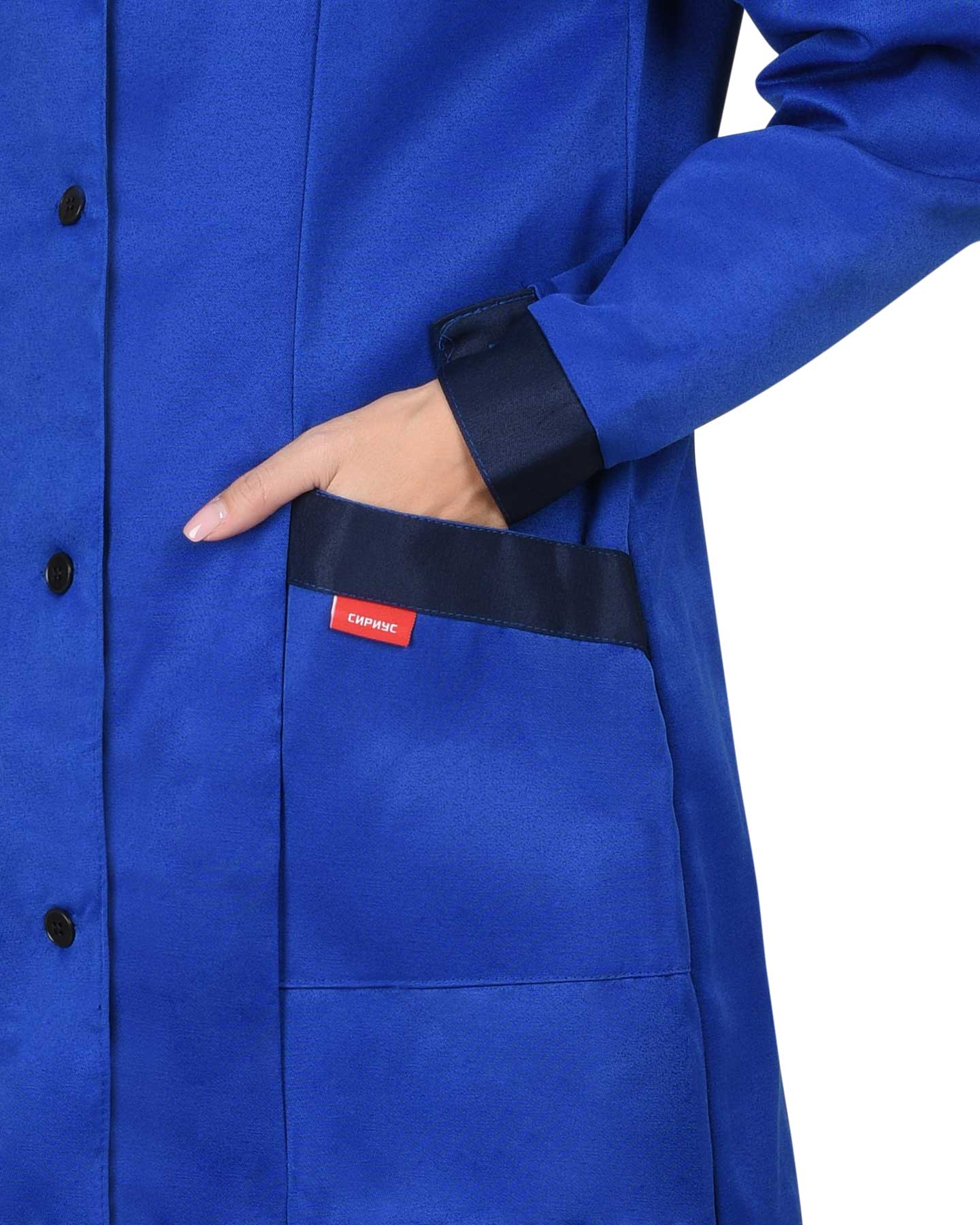 Халат СИРИУС-ТЕХНОЛОГ Халат СИРИУС-ТЕХНОЛОГ