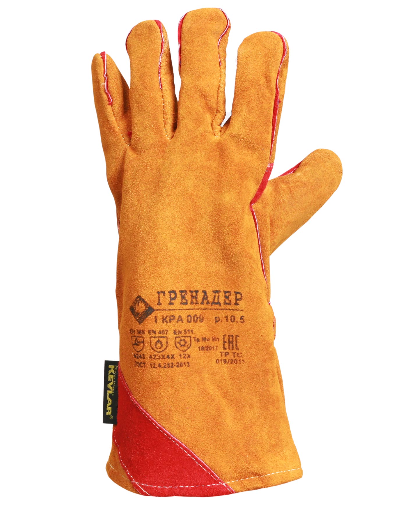     , .  450 /2, .45 , .12(009)