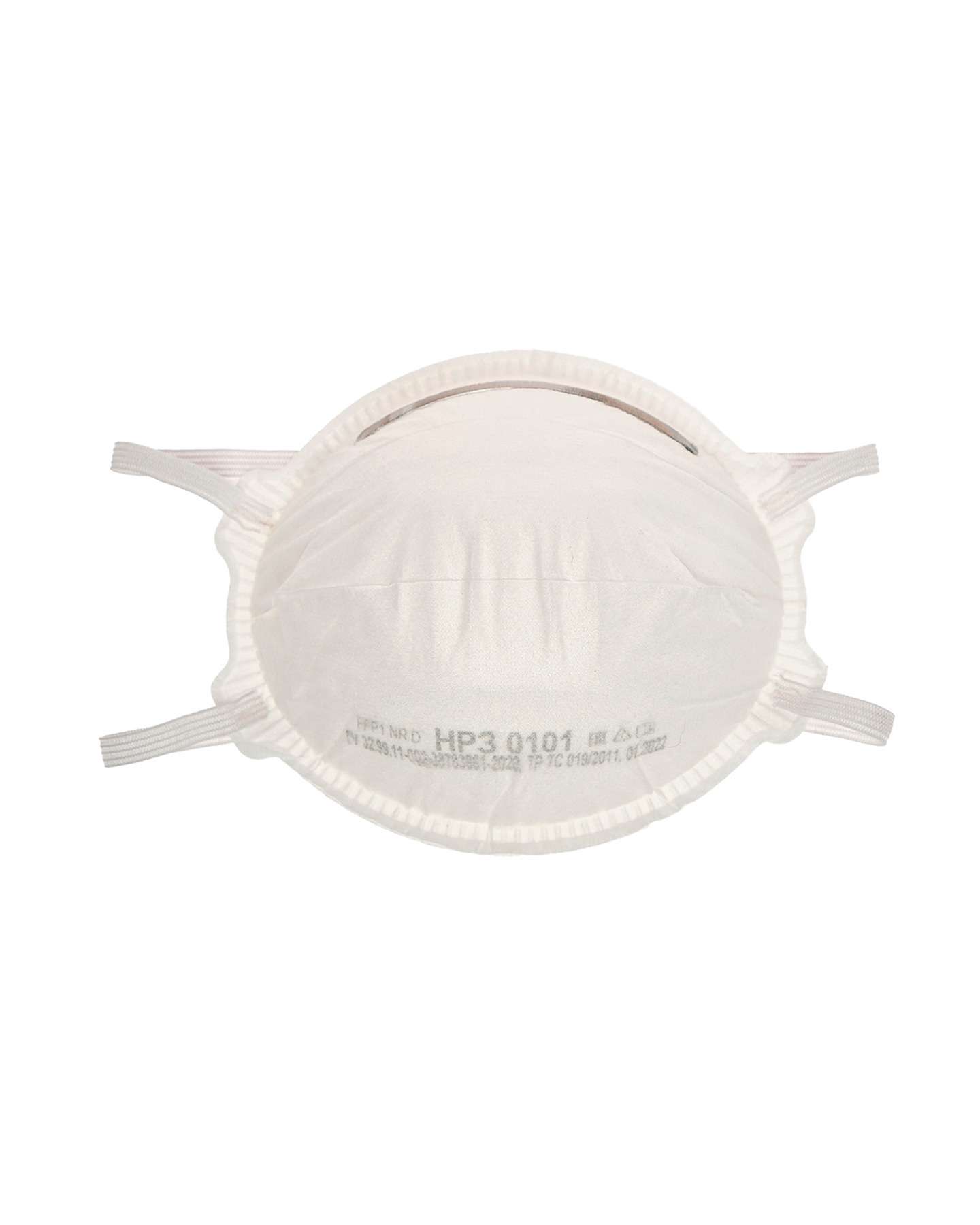 Респиратор НРЗ-0101 FFP1 (4 ПДК) без клапана (х10х500) Респиратор НРЗ-0101 FFP1 (4 ПДК) без клапана (х10х500)