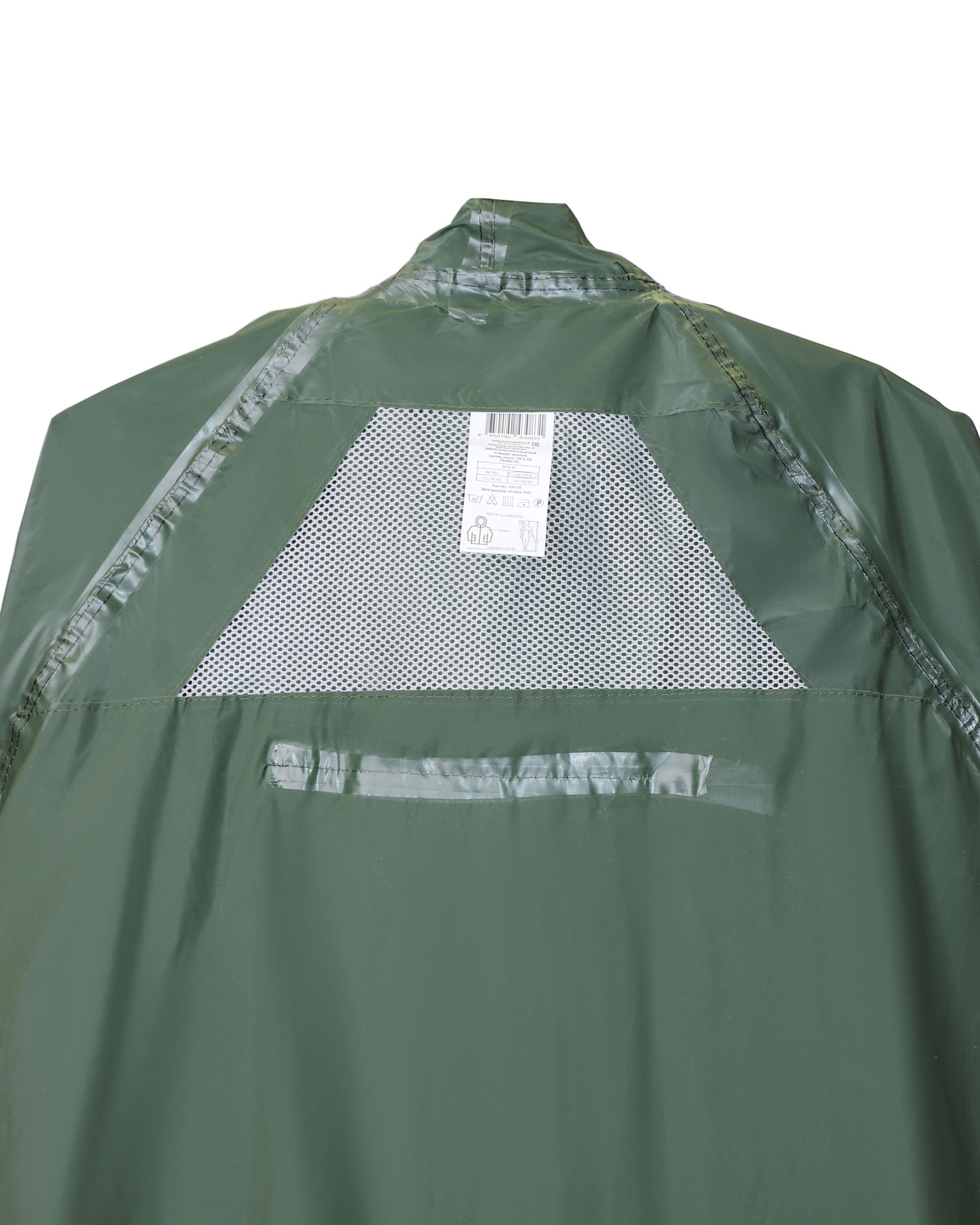 ���� ������������� SIRIUS �������� (210 ��/�2) ������� (��)