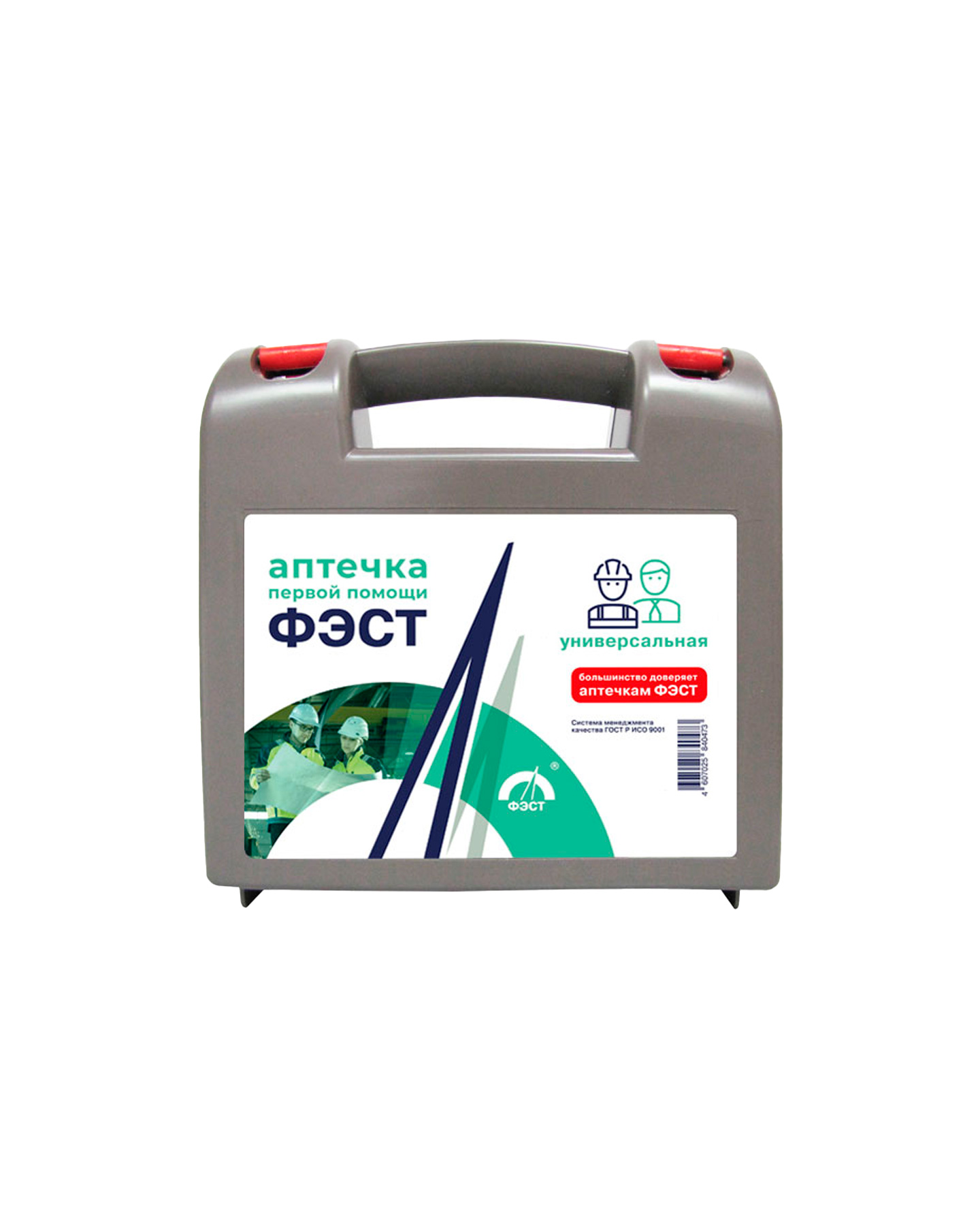 Аптечка ФЭСТ универсальная (футляр-полистирол), арт.1644 (х18) Аптечка ФЭСТ универсальная (футляр-полистирол), арт.1644 (х18)