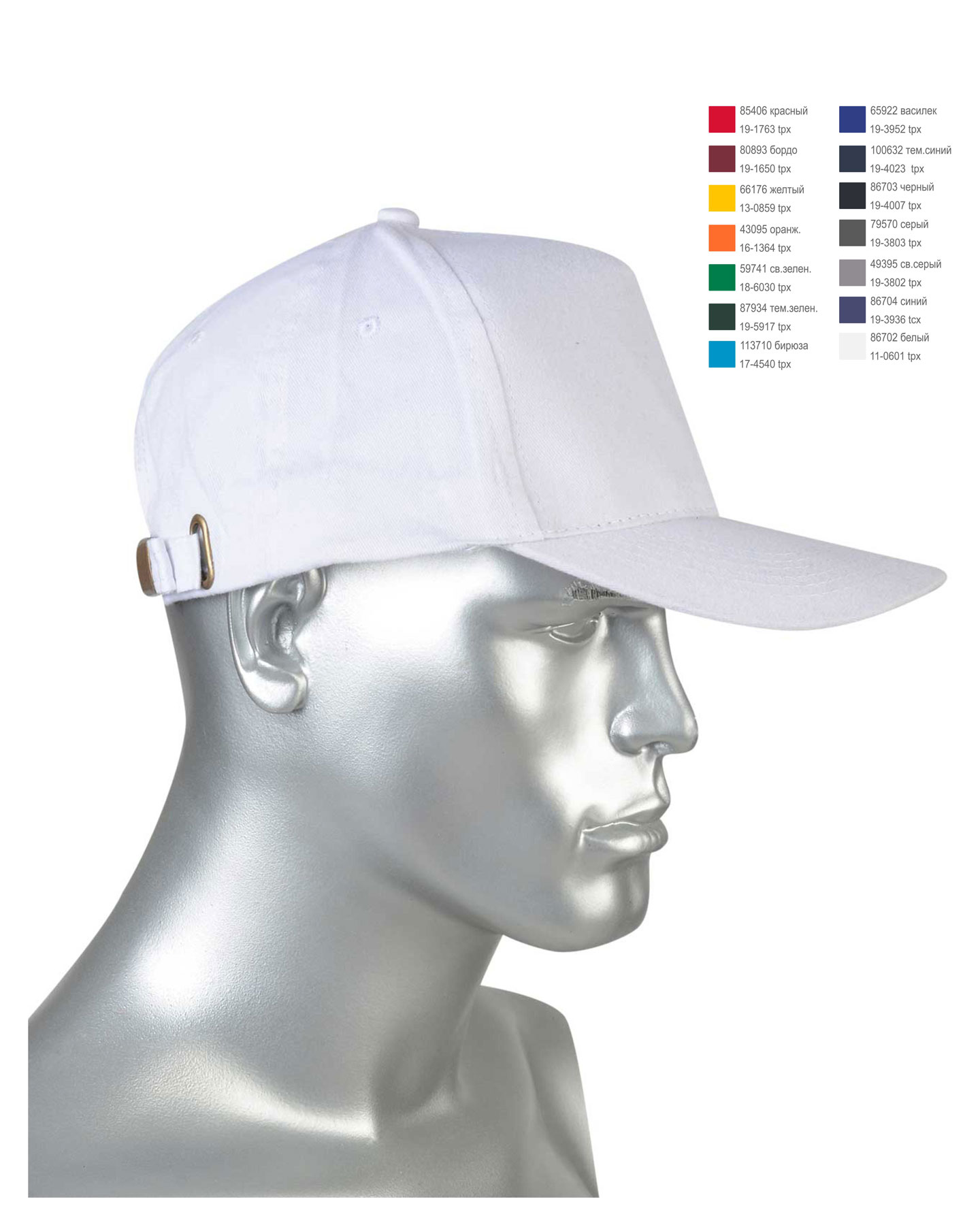 �����-��������� ����� (����� �� 50 ��.,� �������� 200 ��.)