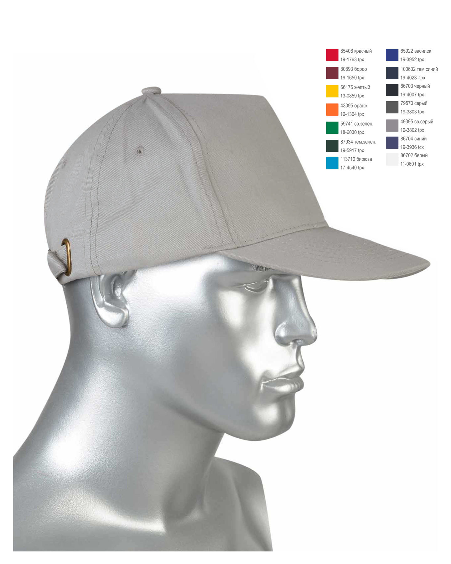 �����-��������� ��.����� (����� �� 50 ��.,� �������� 200 ��.)