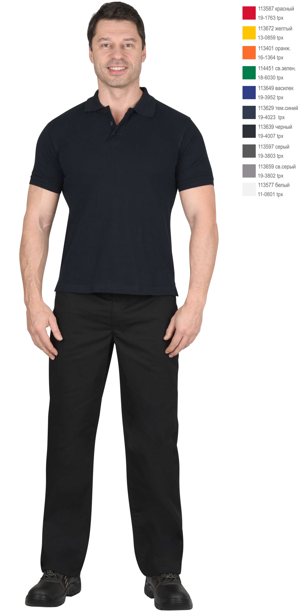 Рубашка-поло т.синяя короткие рукава с манжетом, пл.180 г/м2 (ЧЗ) Рубашка-поло т.синяя короткие рукава с манжетом, пл.180 г/м2 (ЧЗ)