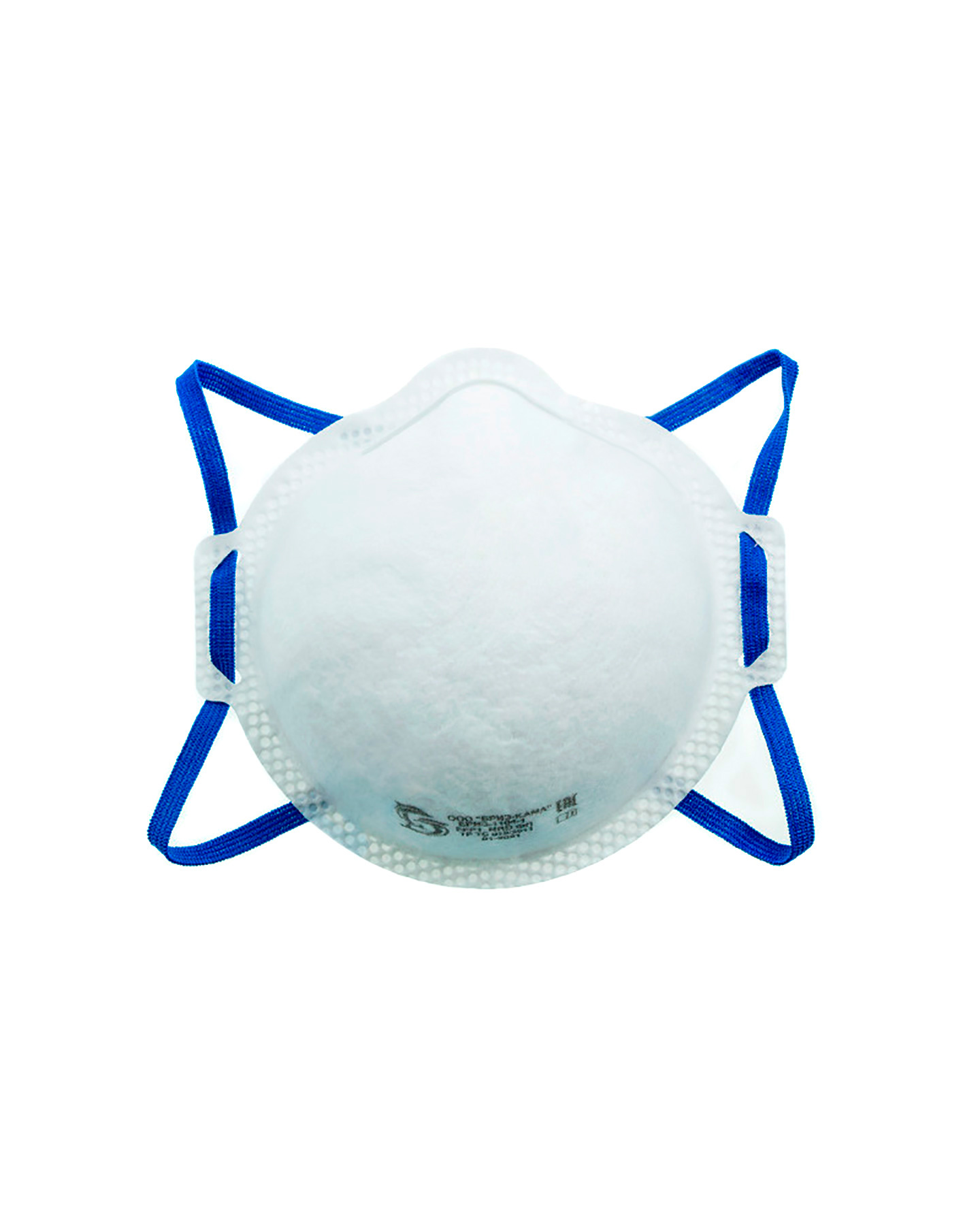 Респиратор Бриз-1104 FFP1 (4 ПДК) (х250) Респиратор Бриз-1104 FFP1 (4 ПДК) (х250)