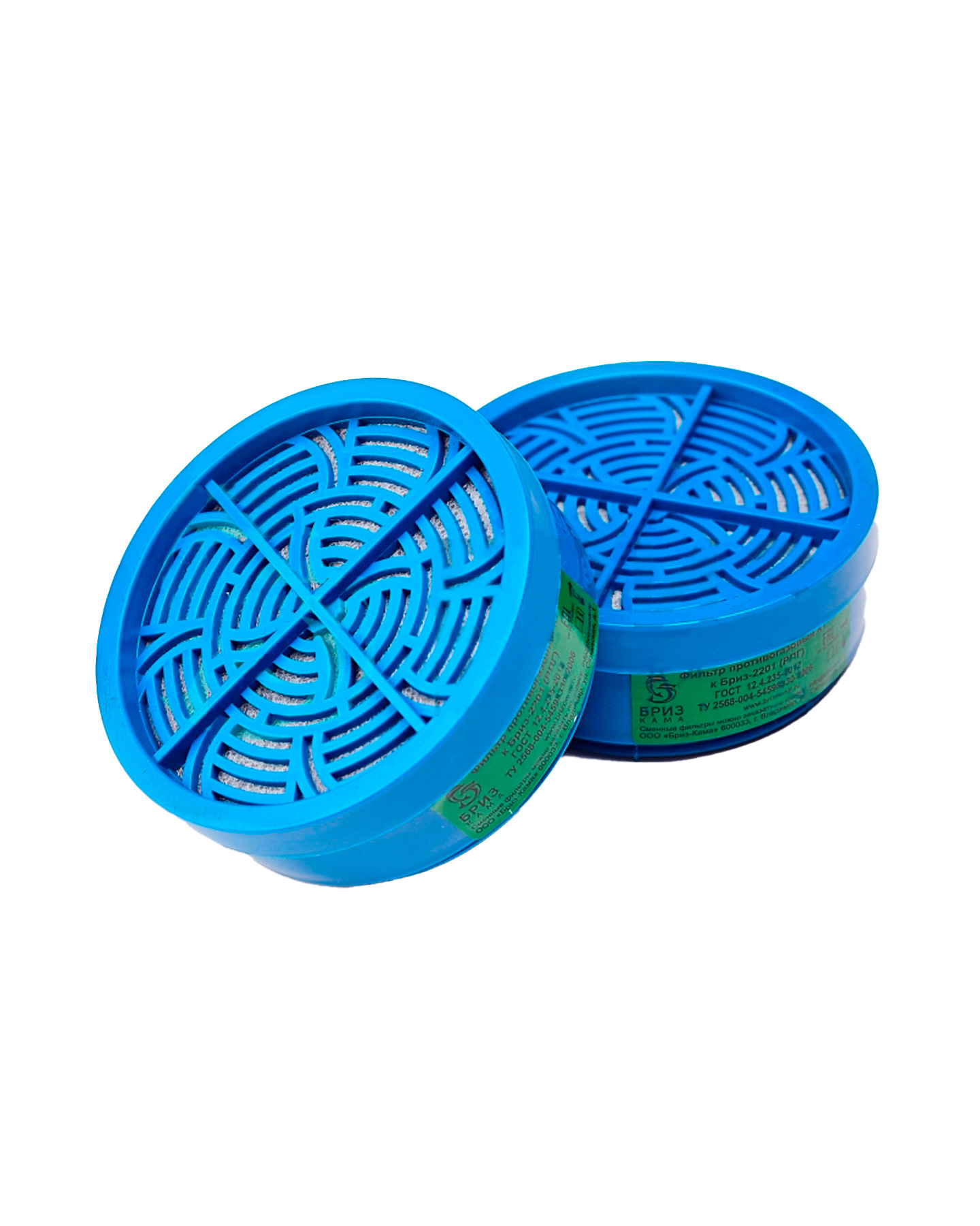 Фильтр к респиратору Бриз-2201 (РПГ) марки А1В1Е1К1 Фильтр к респиратору Бриз-2201 (РПГ) марки А1В1Е1К1